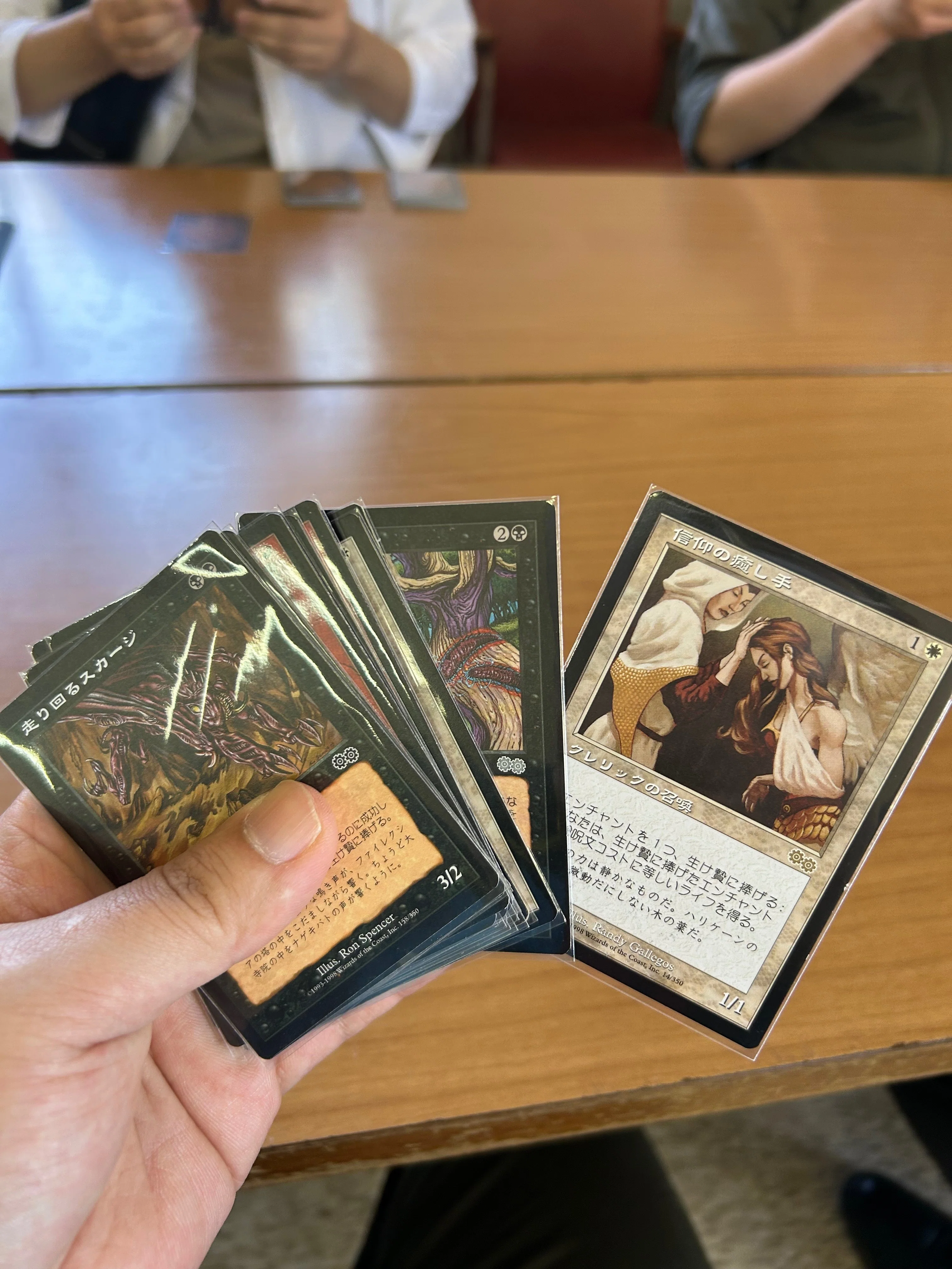 第3回ウルザブロックキューブドラフトレポ｜武装紳士アルコ