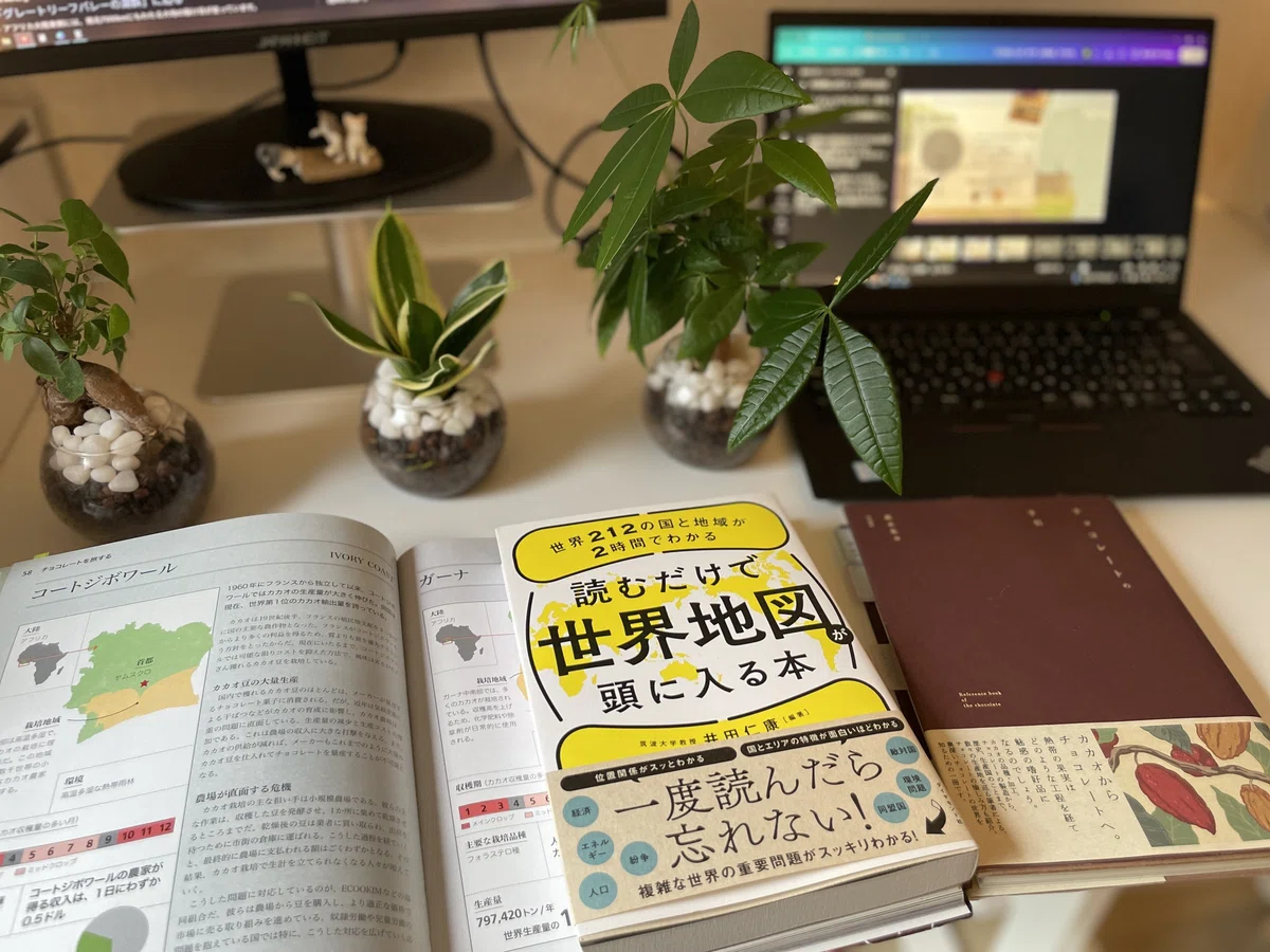 画像