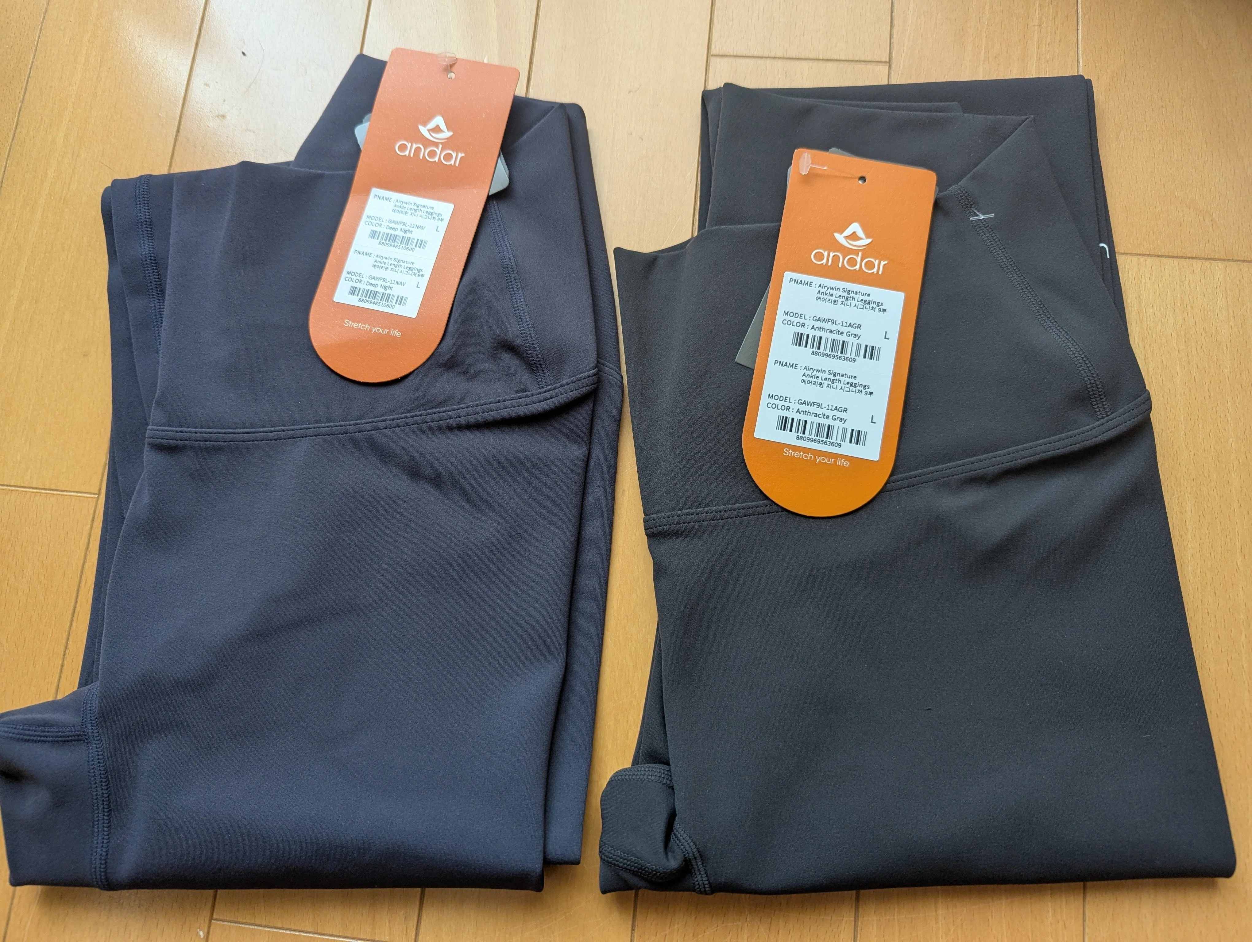 andarのレギンス買ってみた｜MUMI