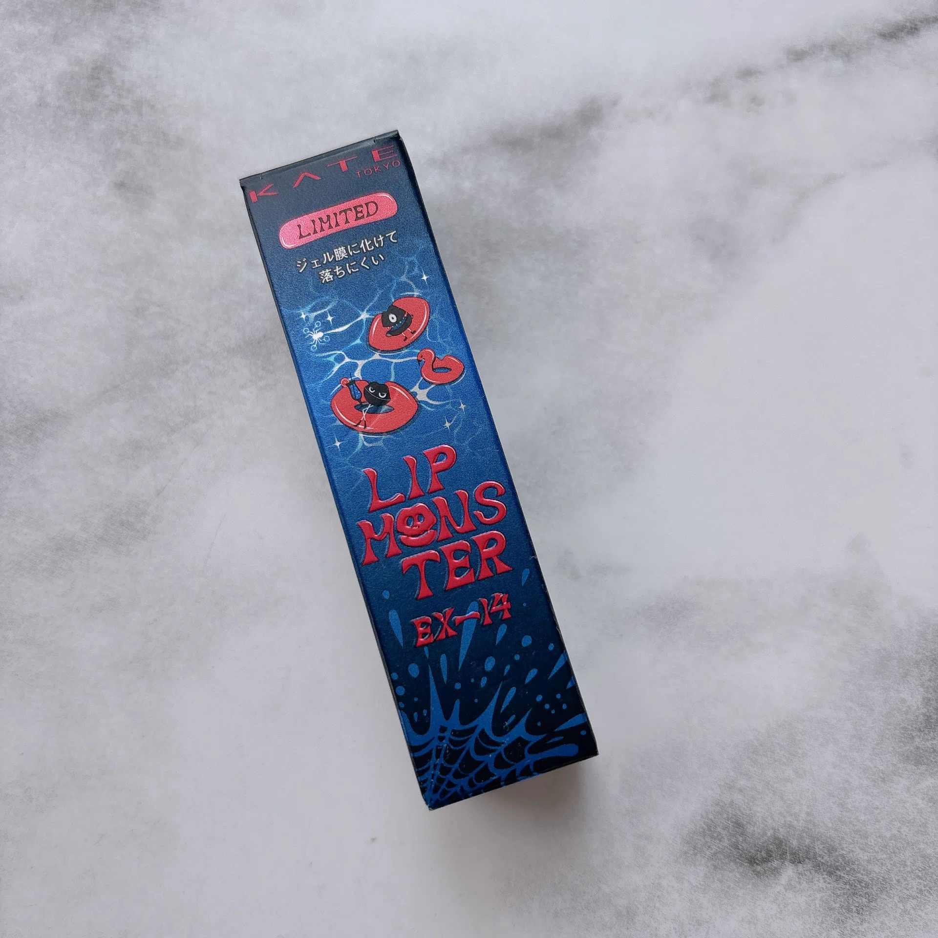 夏にぴったり！ラメがかわいい限定リップモンスター💄40代の正直