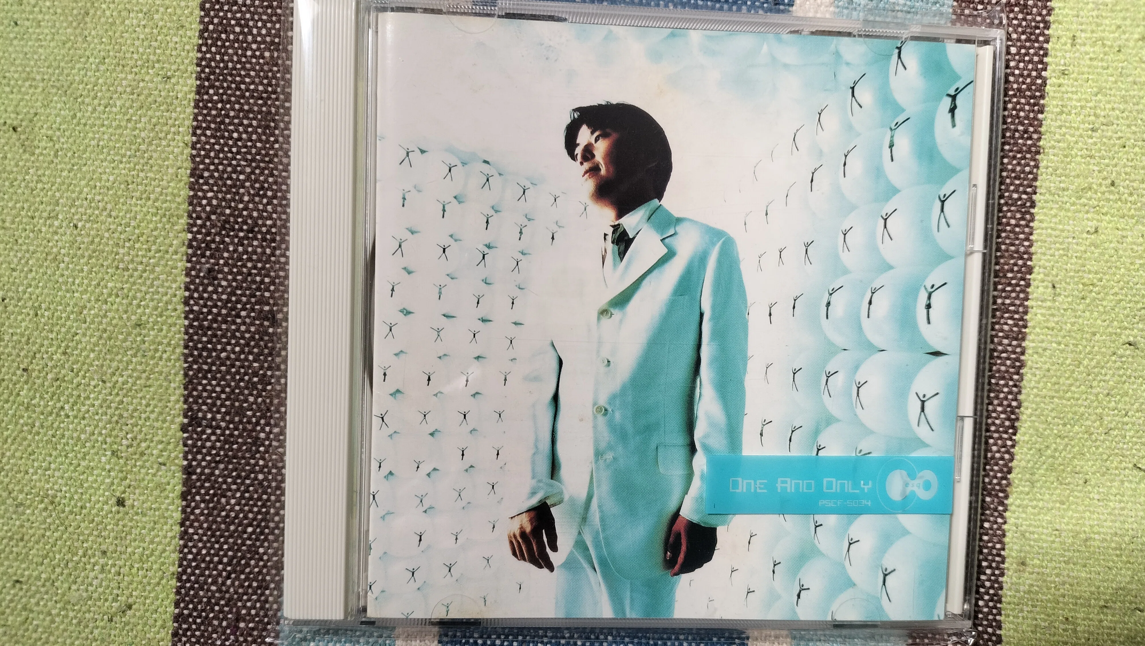 獲物の分け前〜esq『One And Only』｜スガイヒロシa.k.a Sugar、謎の帽子屋