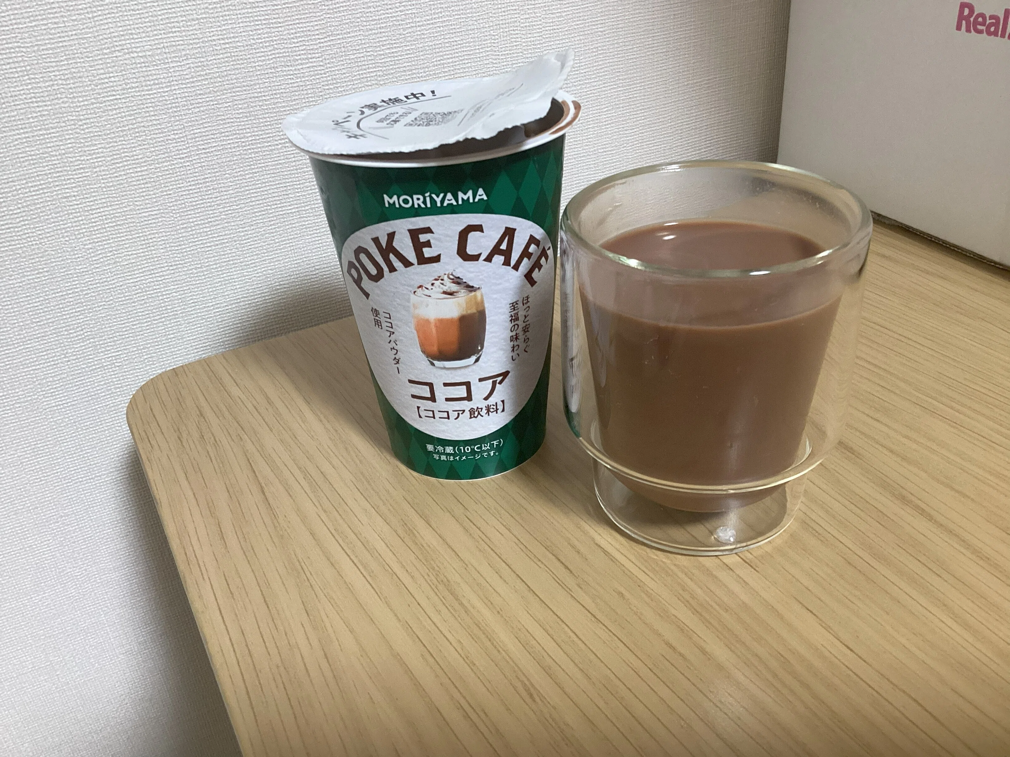 RSP 115th | I tried 3 types of the POKECAFÉ series (Moriyama Milk