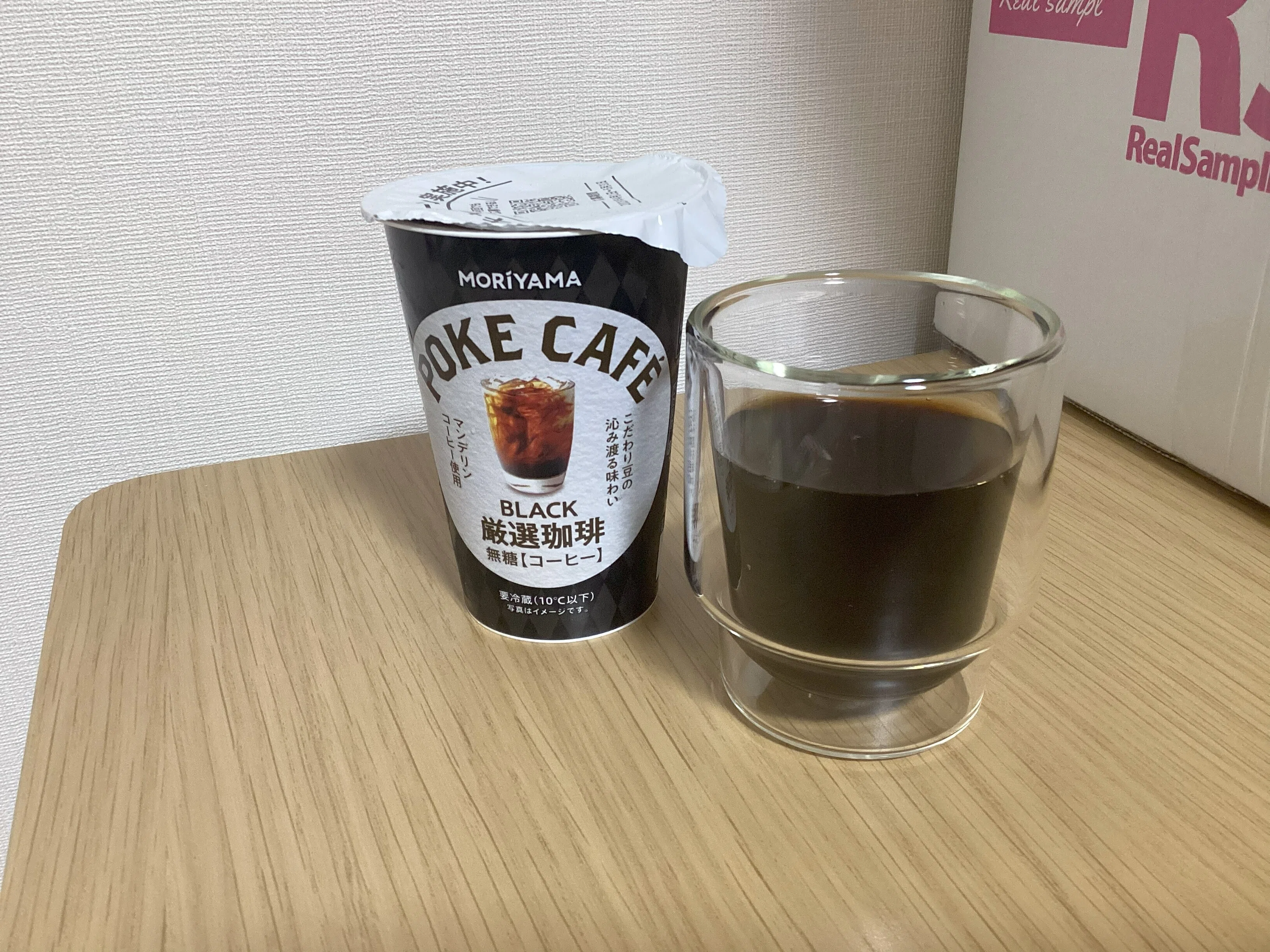 RSP 115th | I tried 3 types of the POKECAFÉ series (Moriyama Milk