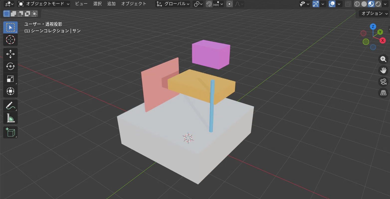 Claudeに3Dプリンタ用の診断をさせて、トミカ収納アタッシュケースを
