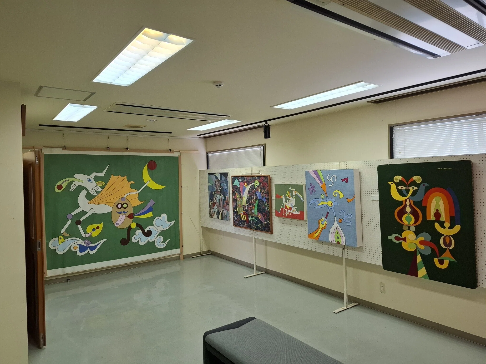 有尾人 1977年 宮城輝夫 アート作品