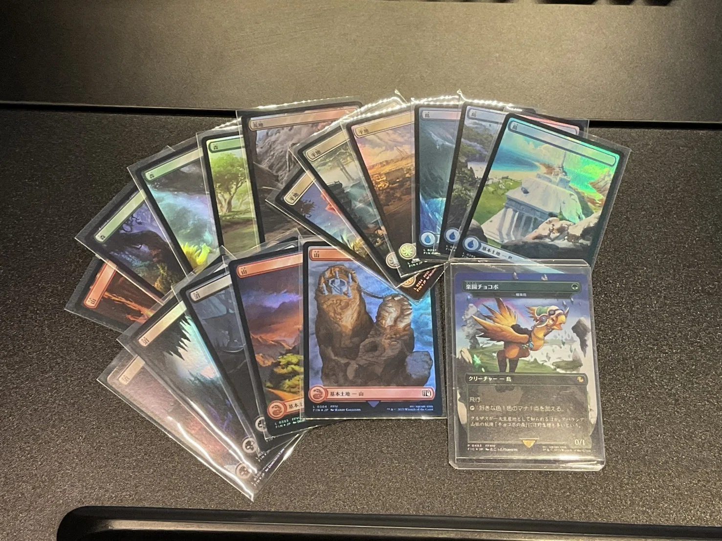 5 最終回】ただの「紙片」にシステムを乗っ取られた話。MTG×FFコラボで
