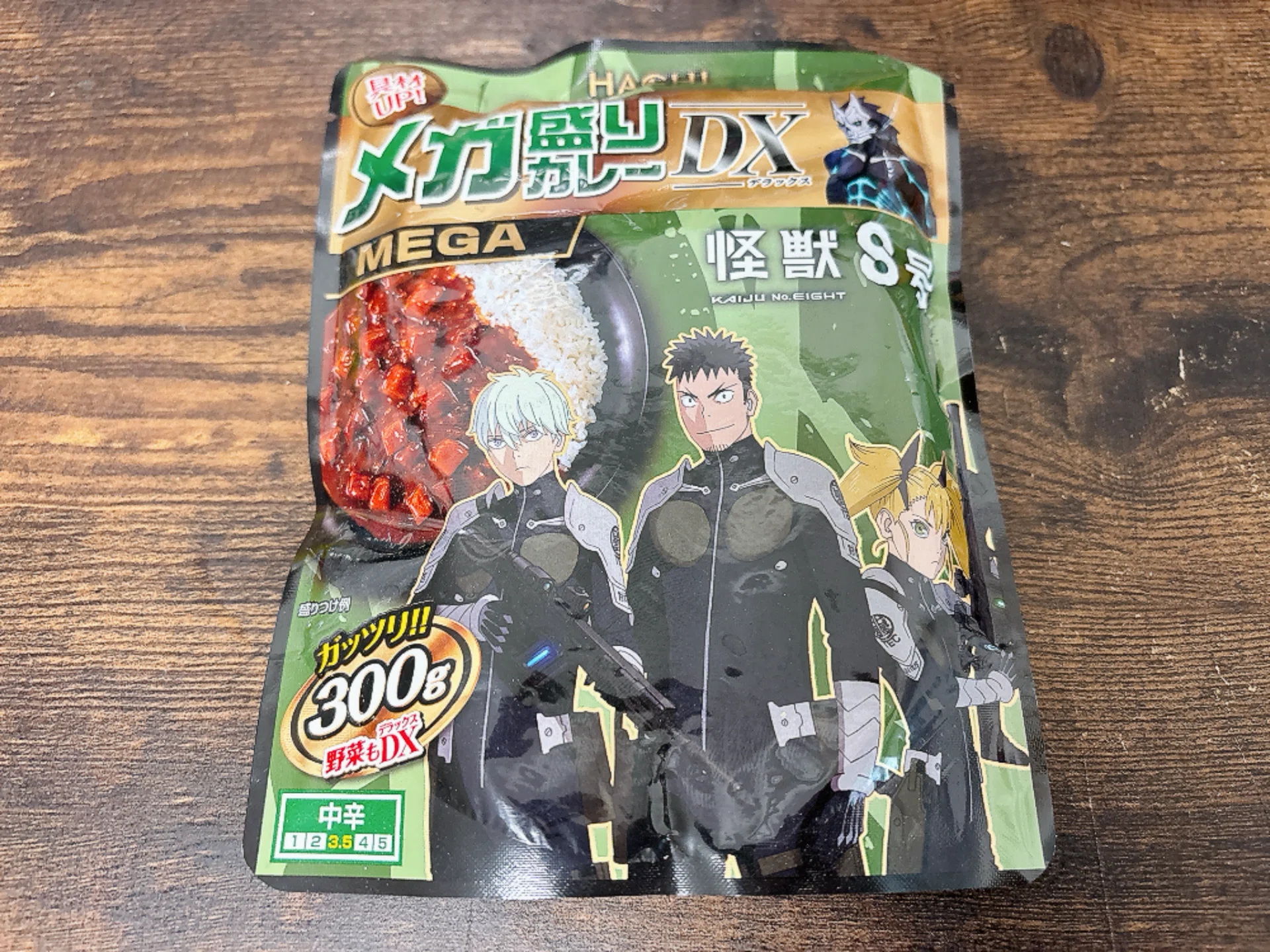 レトルト格付け#93 メガ盛りカレー DX 中辛 (ハチ食品)｜イケ麺
