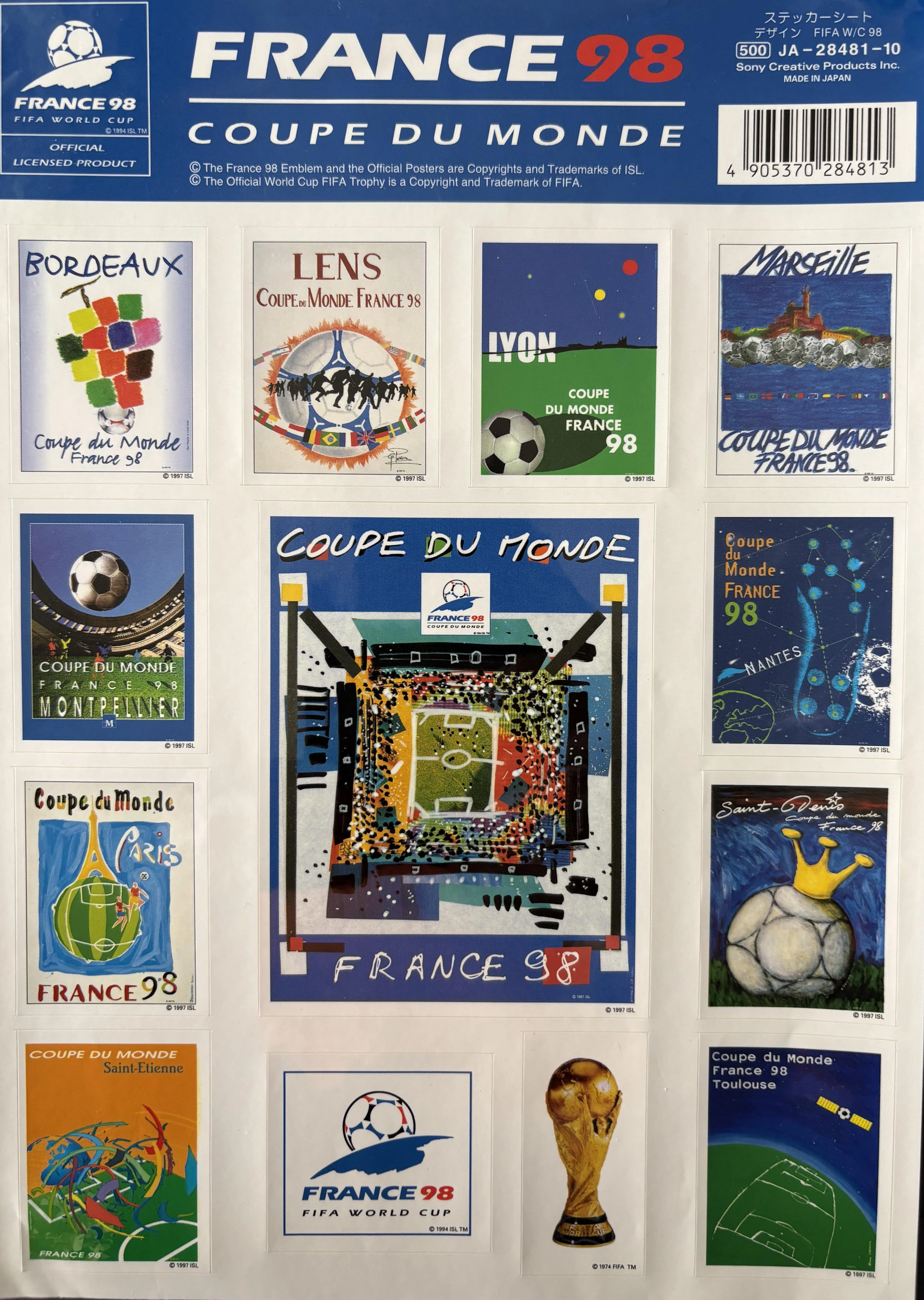 いまさらのFIFAワールドカップ・フランス大会（1998）のつぶやき｜しの