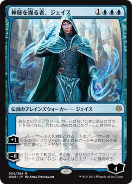 ドクターのデッキ全部作りました！②-1 2代目ドクター＋クララ 白青黒