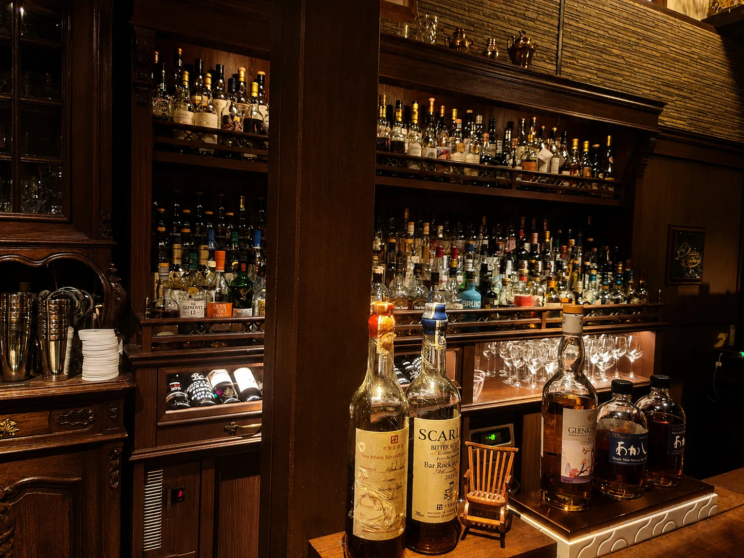 京都の一軒】Bar Rocking Chair｜京町家で出会った、忘れがたい一杯 