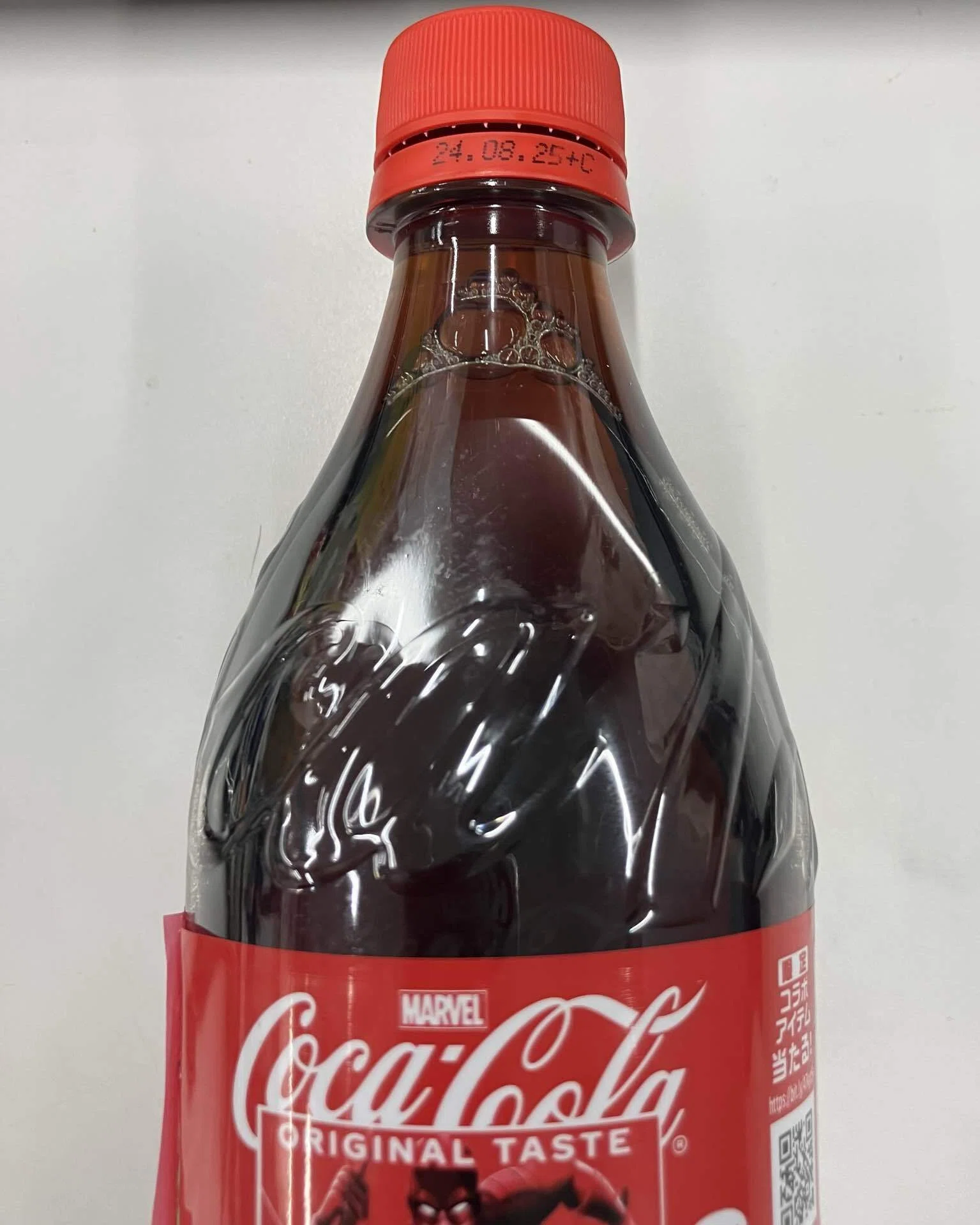 気の抜けた コーラを一口 飲んだ瞬間 マンガ脳なら 刃牙と久保だろ