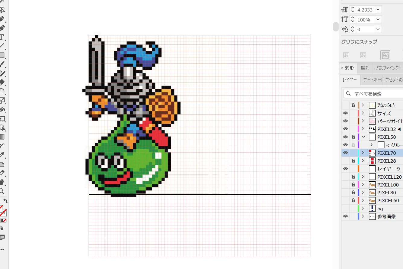 A 35-year-old who loves pixel art so much, he starts making it