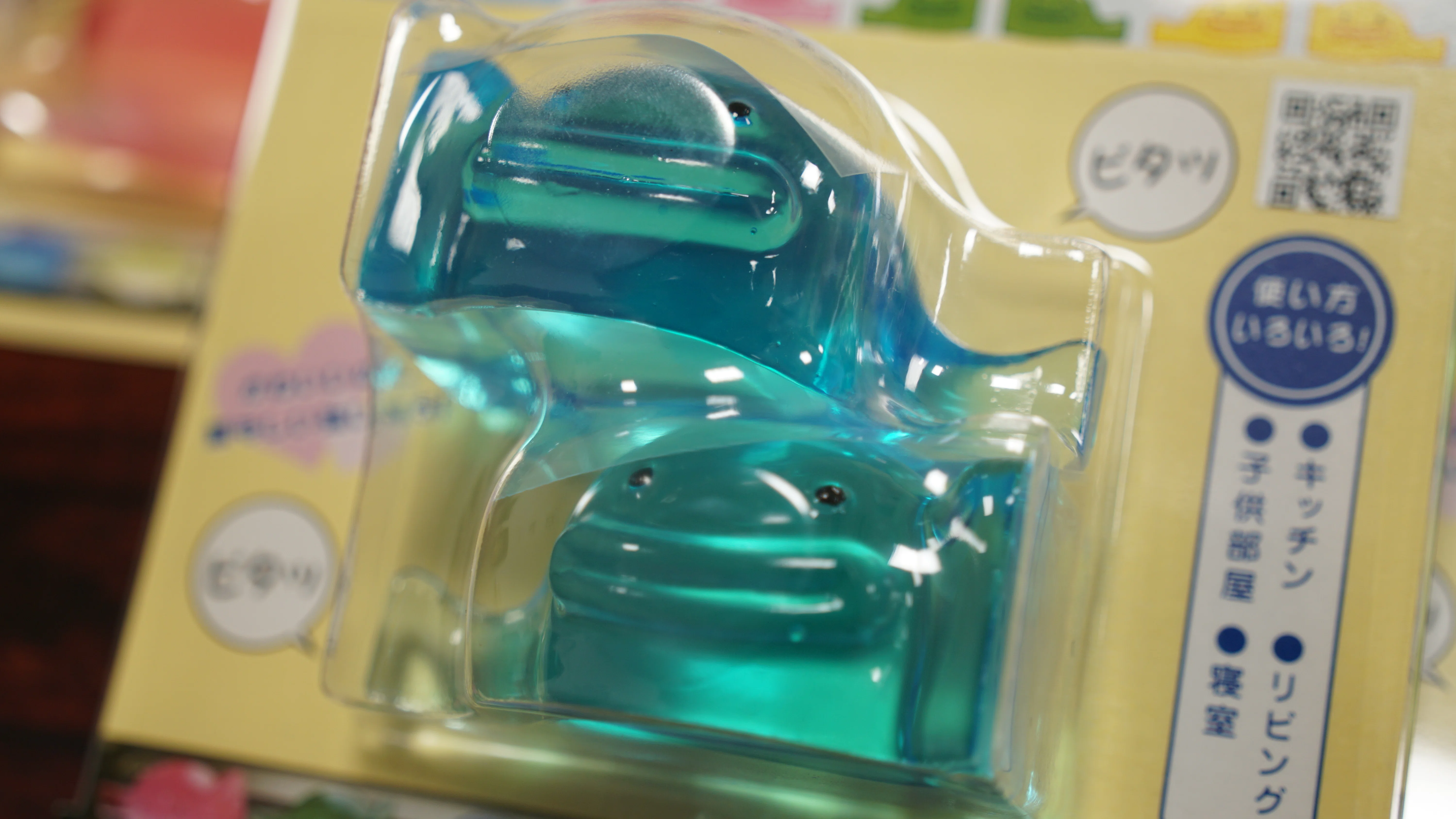 小物の転倒を防止してくれるナマズ｜J:COM地域取材ノート