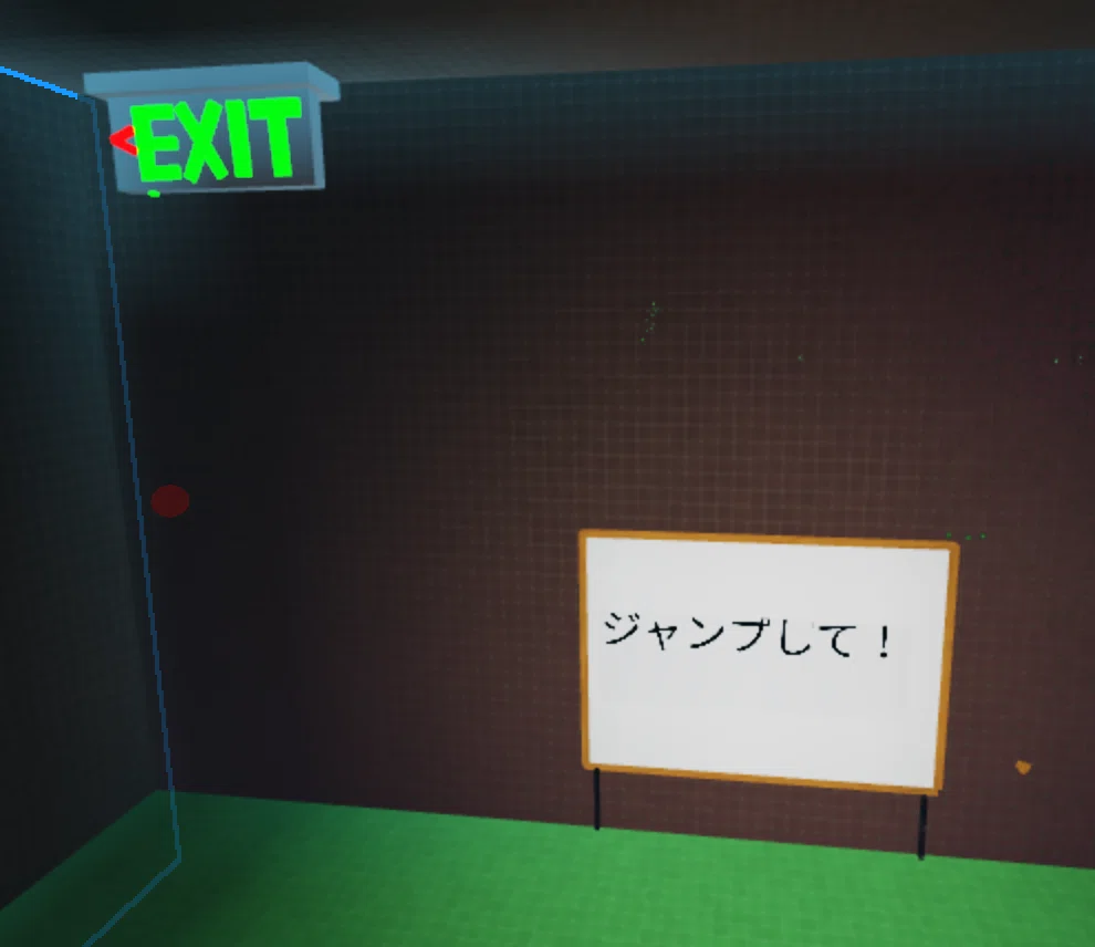 How to Add Text to Roblox Parts [For Roblox Studio Beginners]｜ましゅまろまん