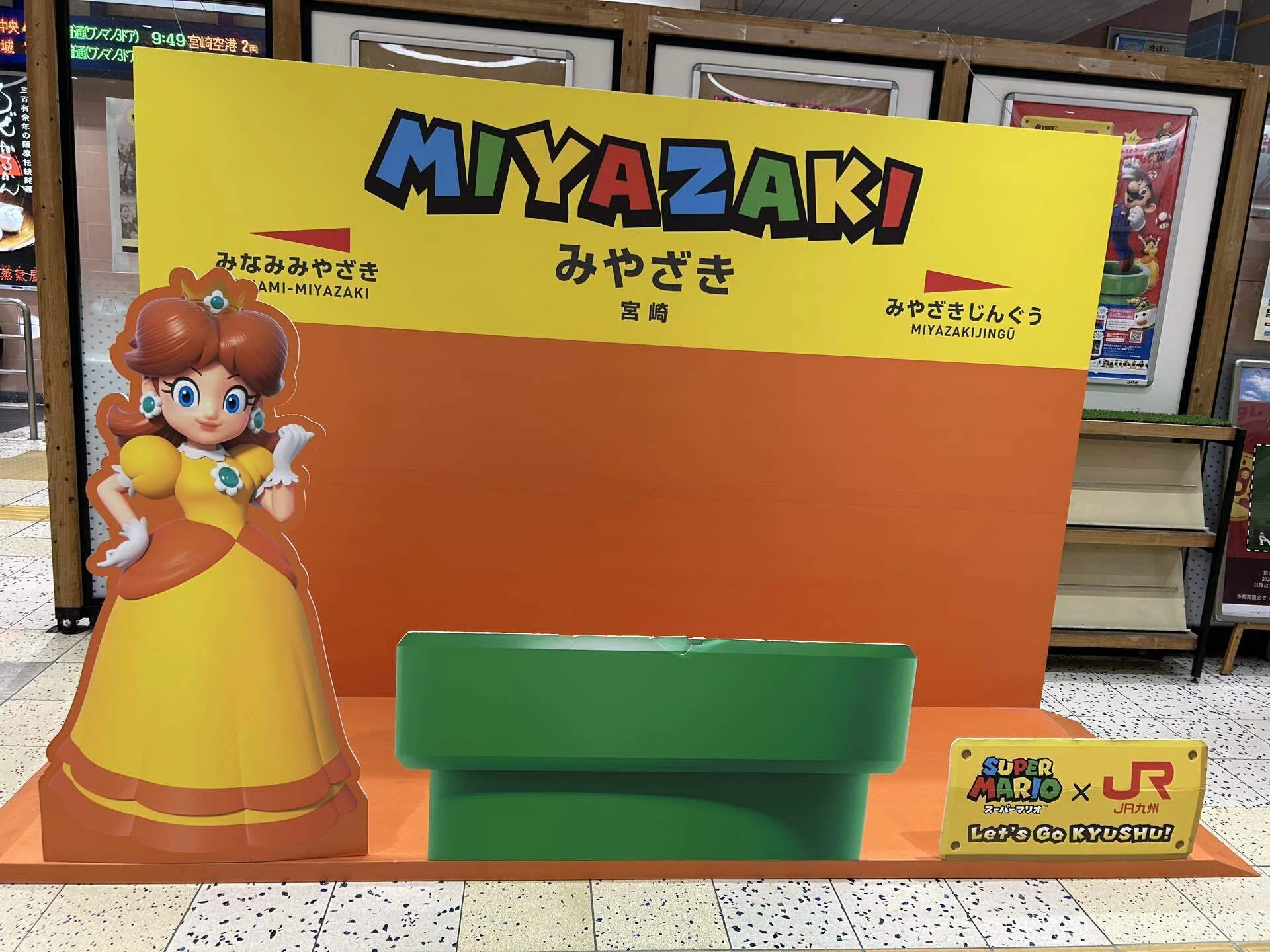 ポケカ】20269514鹿児島県カードショップ彩々アミュプラザ鹿児島店