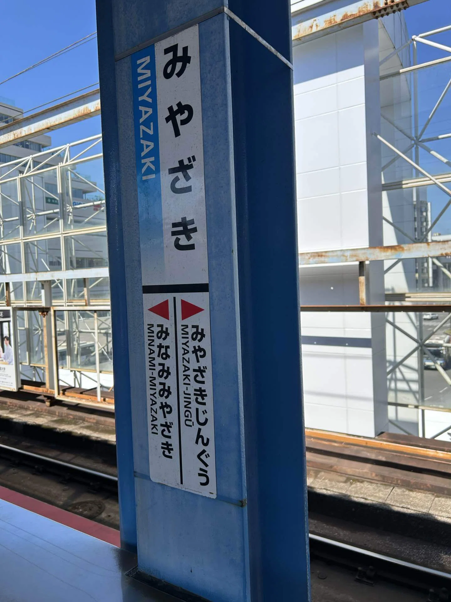 ポケカ】20269514鹿児島県カードショップ彩々アミュプラザ鹿児島店