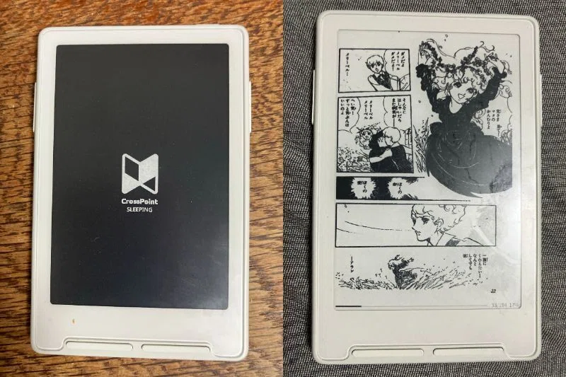 3.7インチの小さすぎる電子インク端末 Xteink X3 のその後――お試しで