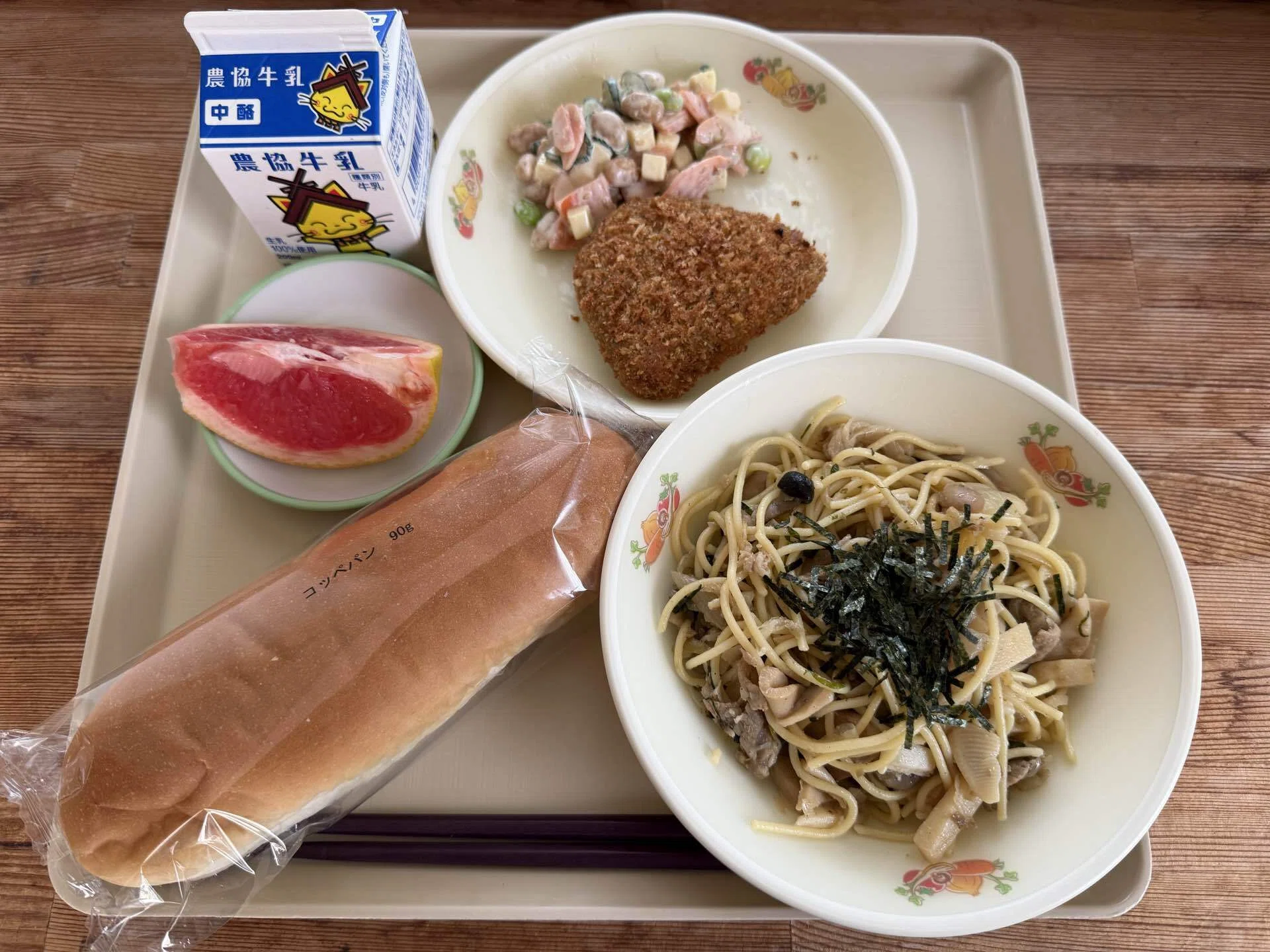 感謝。いただきます。｜海士町学校給食共同調理場