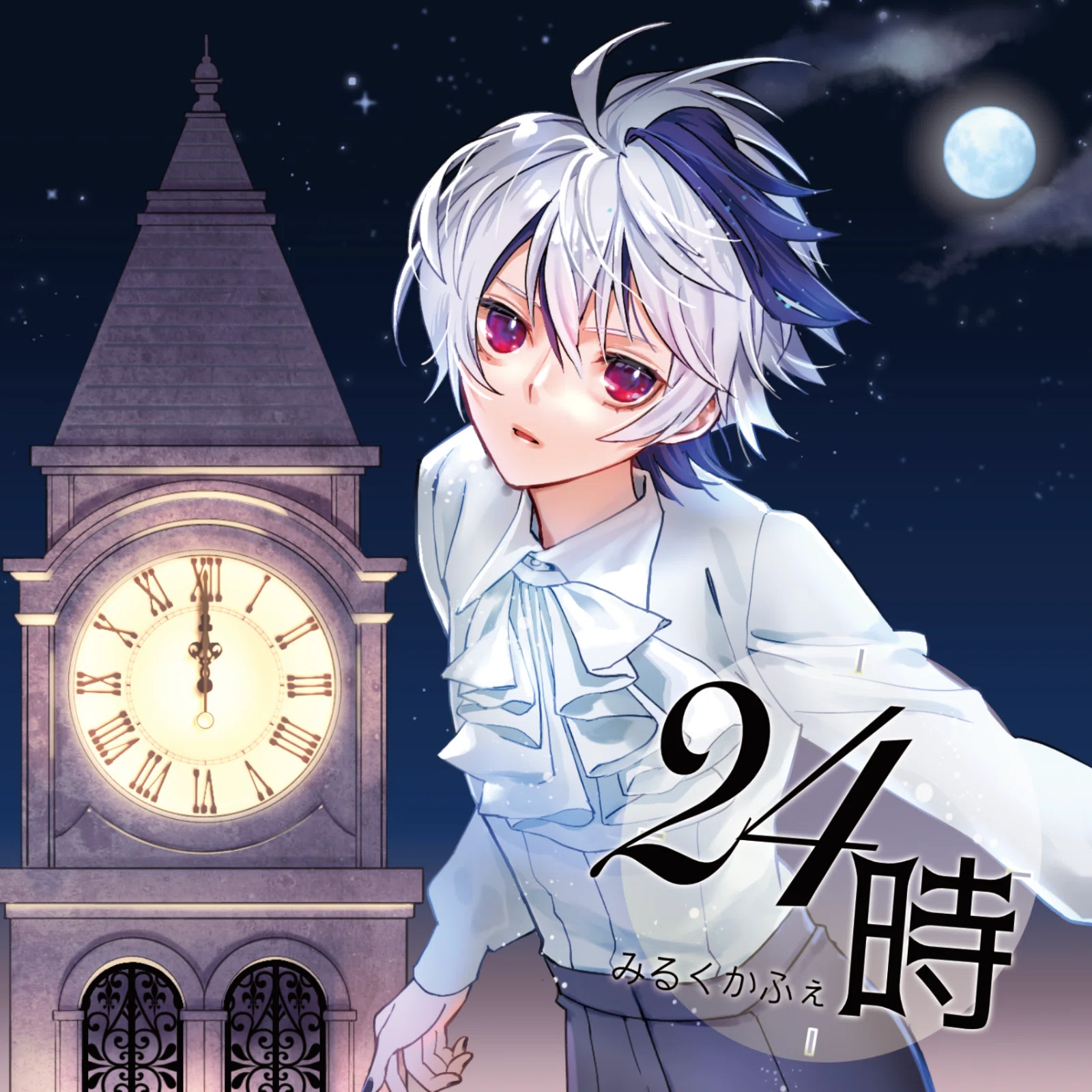 祝! v_flower歌唱アルバム2作、サブスク配信開始。｜みるくかふぇ