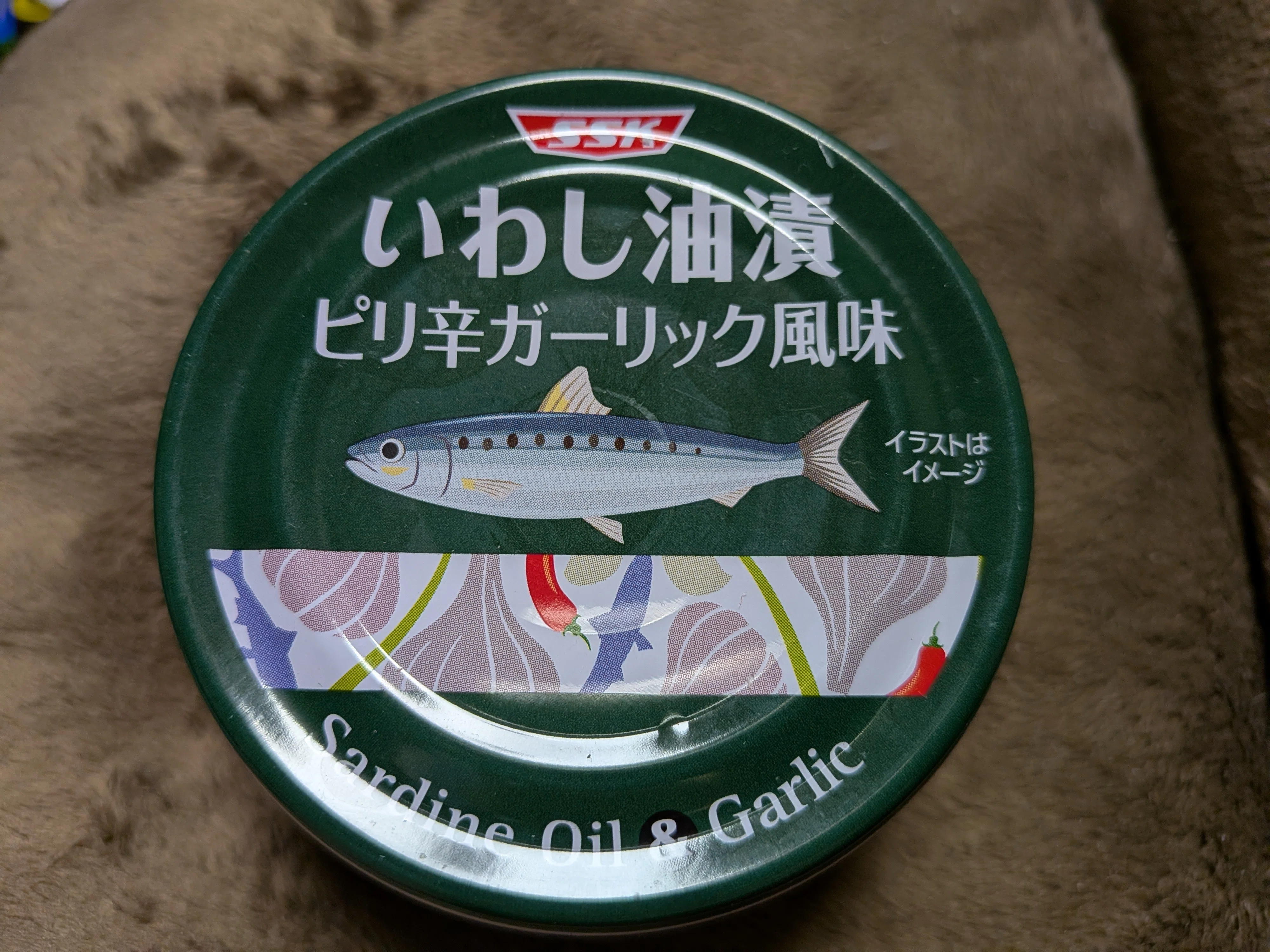 2026.5.27更新】最高の魚の缶詰を求めて｜DDR初代足神プレシズ