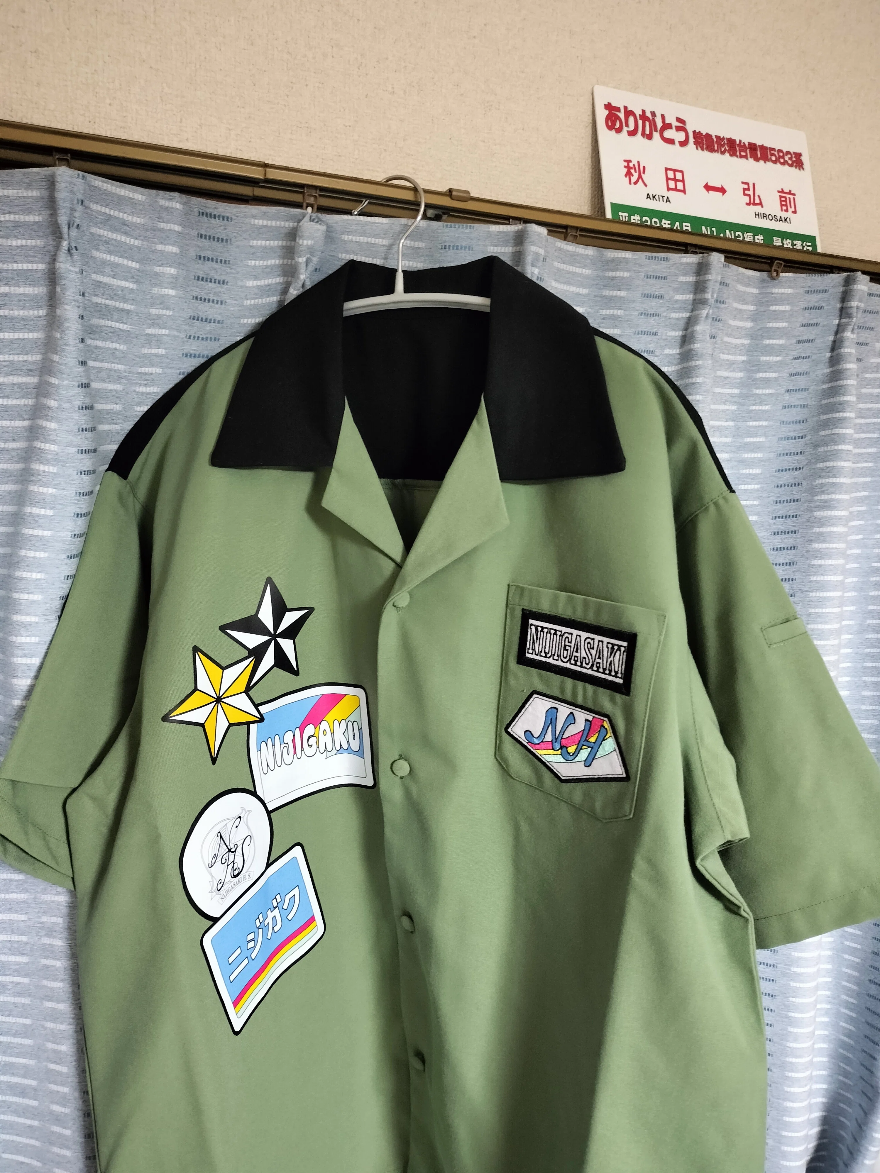 虹ヶ咲8th 事前物販が届いた｜侑鐵の写活 オタ活