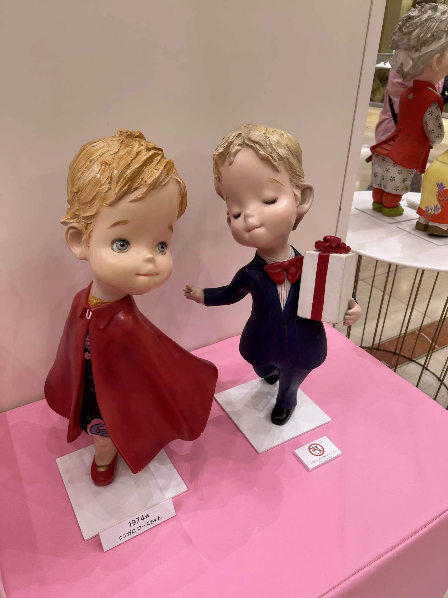 シンガポール高島屋　2009年　ローズちゃん 高島屋のローズちゃん｜クスノキネコ