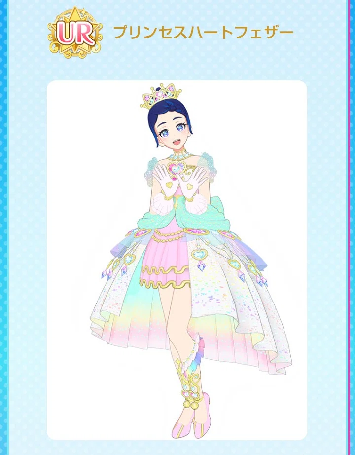 プリマジのお祭り集めてみた！｜かじゅりあん🍏
