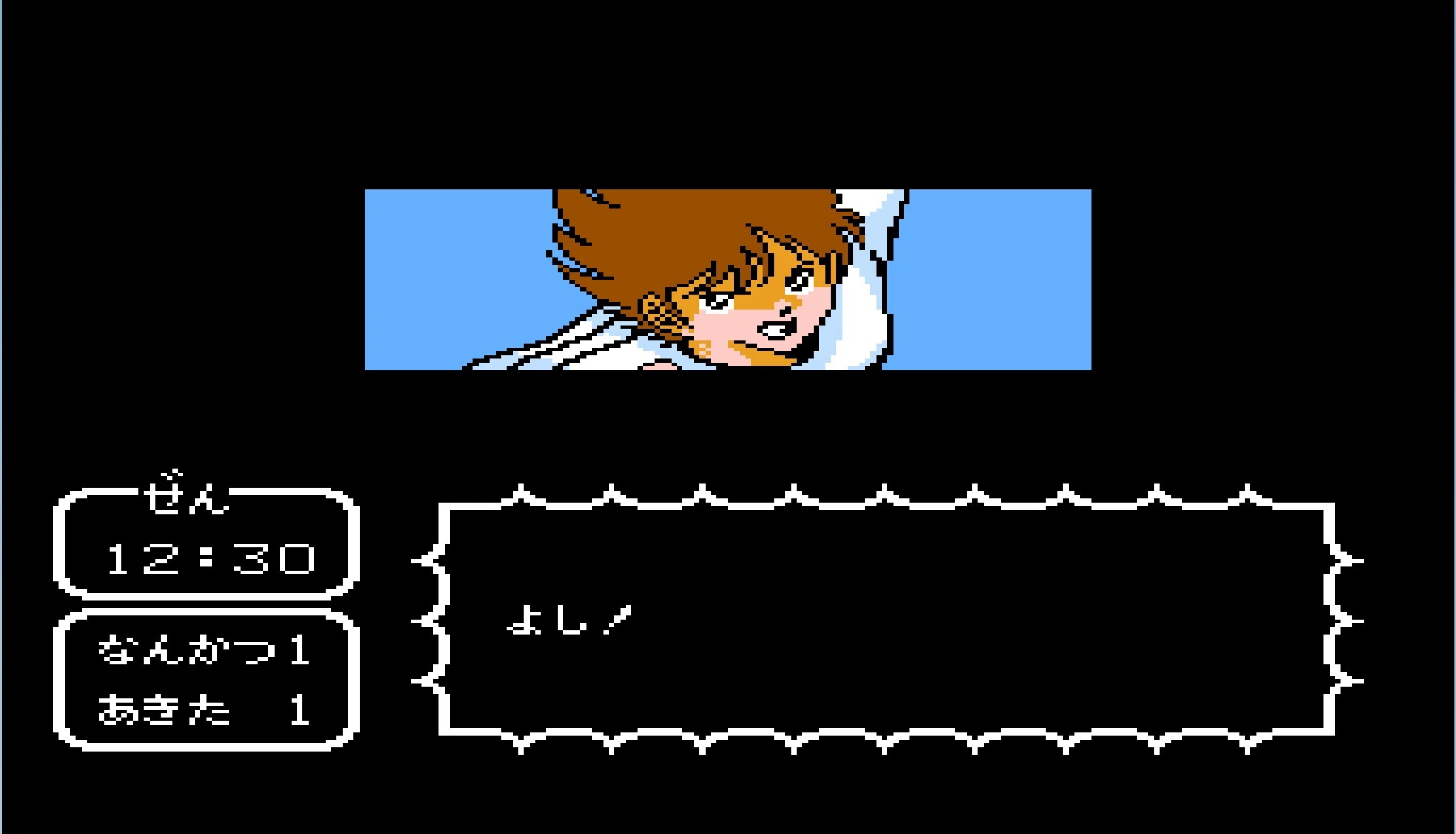 キャプテン翼 No.1 ストライカージャンク品 1779883614-