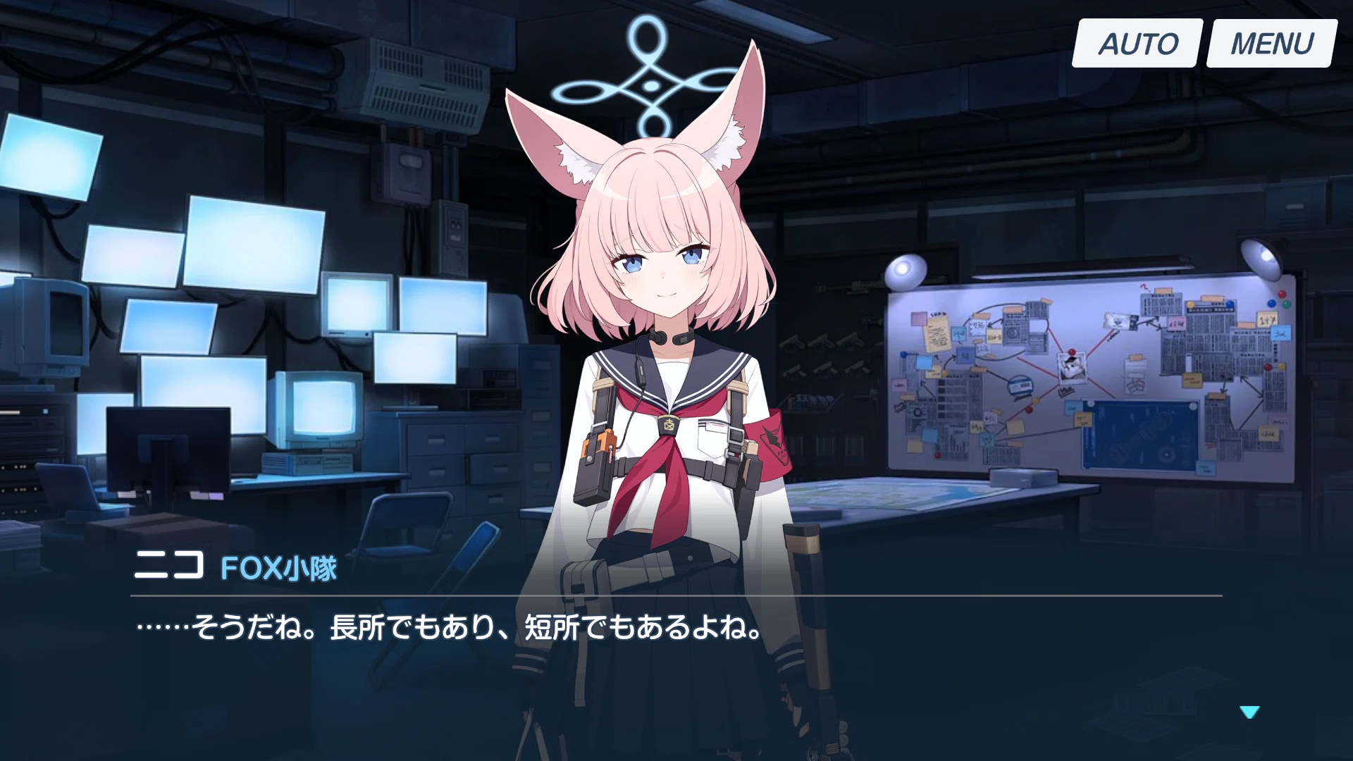 ブルアカ雑記】ロア編2章感想｜zeta