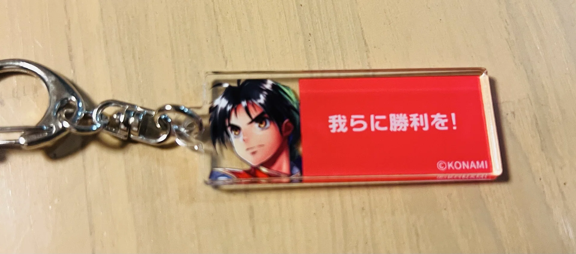 幻想水滸伝II考察】ジョウイ・アトレイドはトゥルーエンドで本当に幸せ