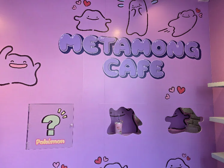 韓国・聖水（ソンス）にて開催中！「metamong PLAYGROUND」をレポート