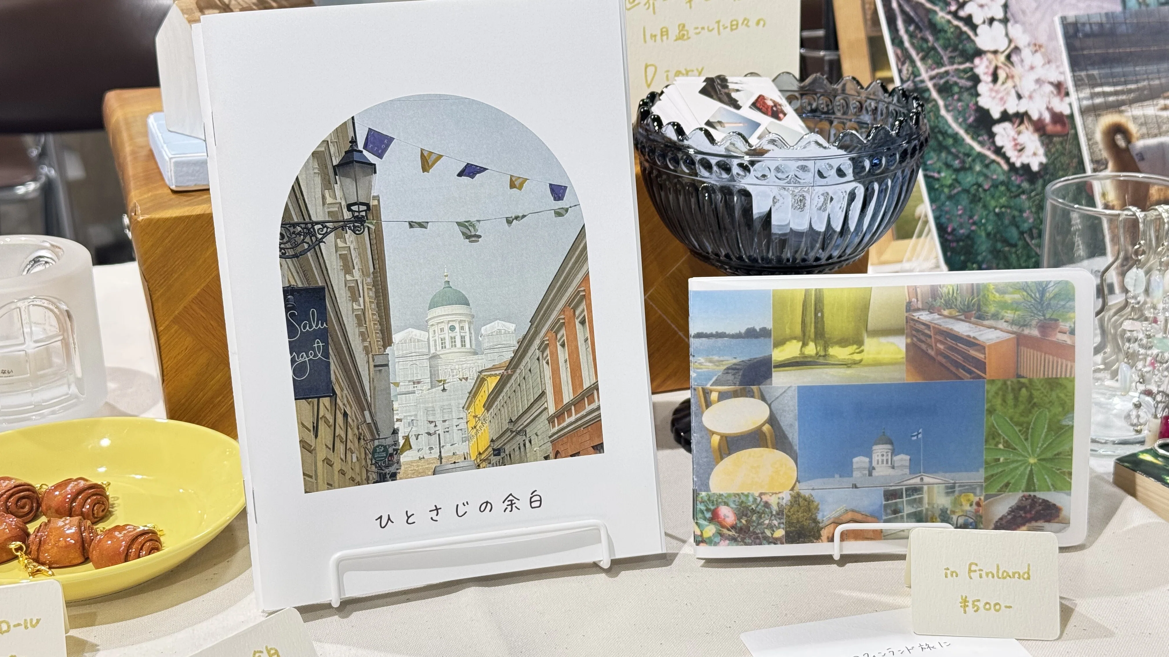 レポ】はじめてのZINE制作 ～ フェス出展｜kaori⌇暮らしと旅と