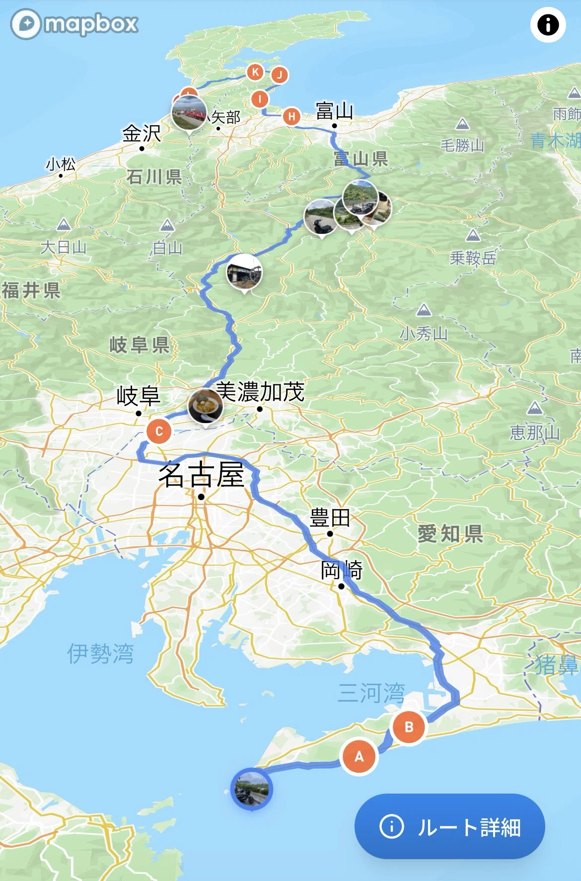 SSTR2026|伊良湖岬から千里浜へ、462kmの全経由地レポート!!|MBJ SSTR2026|伊良湖岬から千里浜へ、462kmの全経由地レポート!!|MBJ