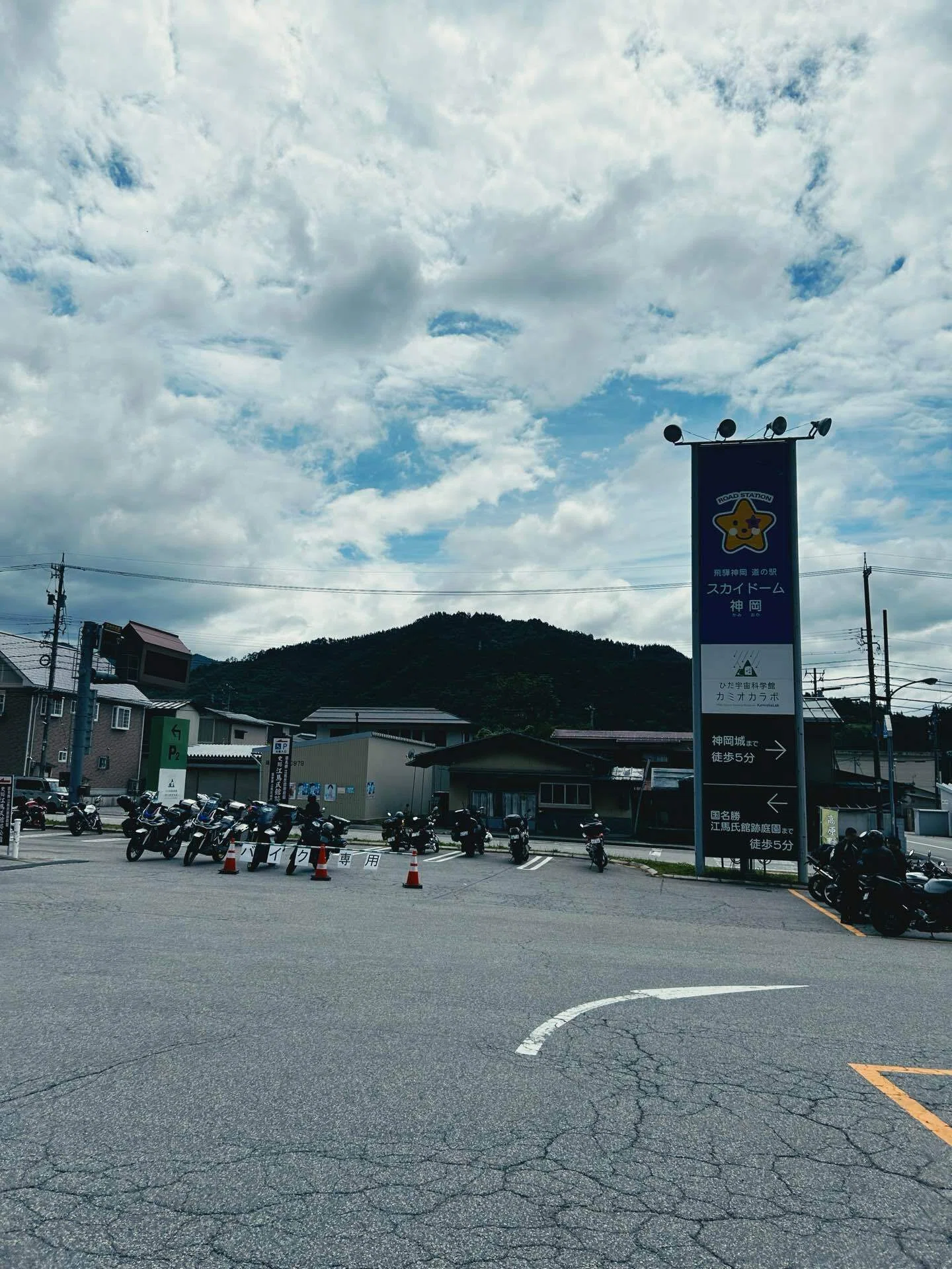 SSTR2026｜伊良湖岬から千里浜へ、462kmの全経由地レポート！！｜MBJ
