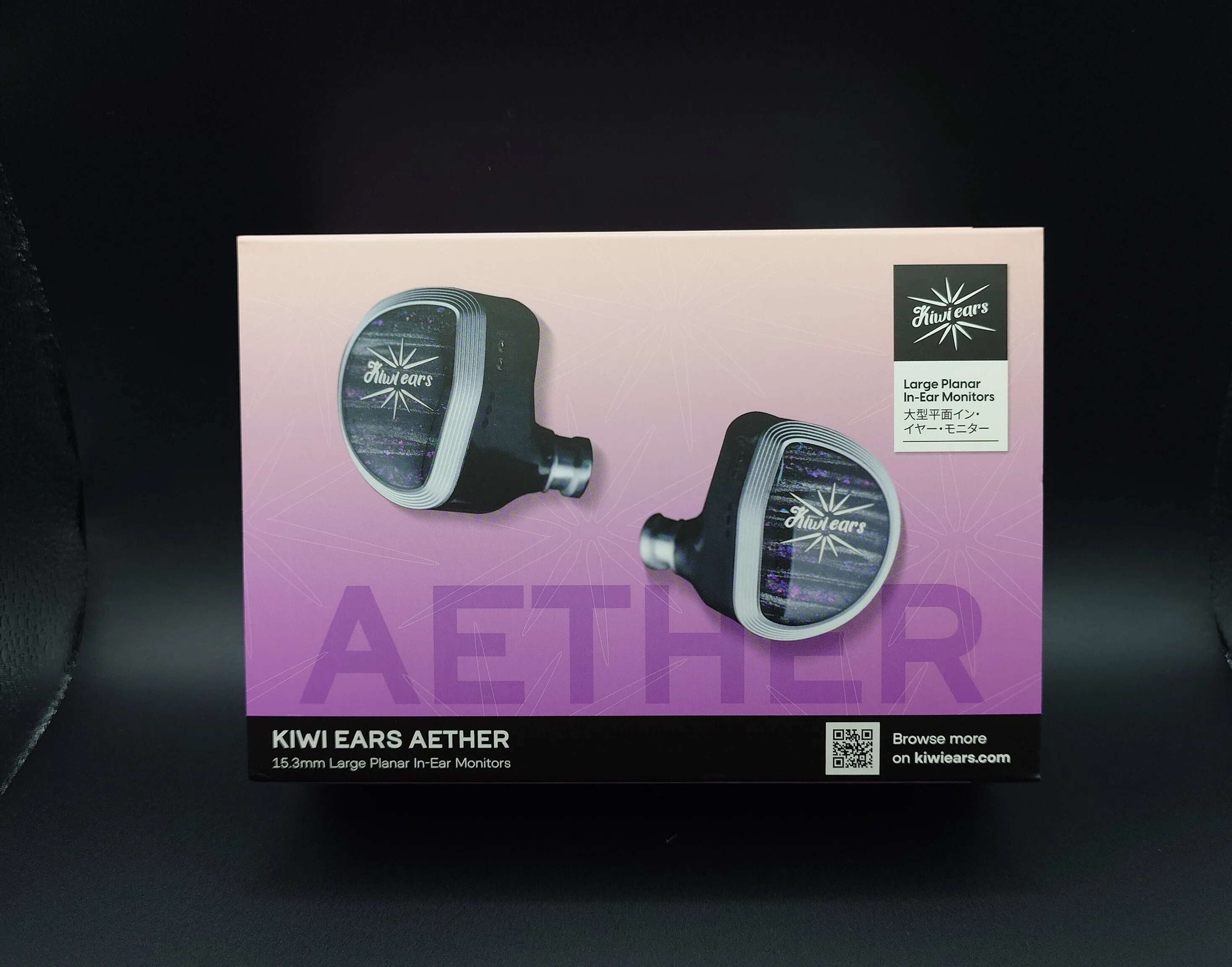 レビュー】Kiwi Ears Aether｜デカい平面駆動はロマンがあるという話