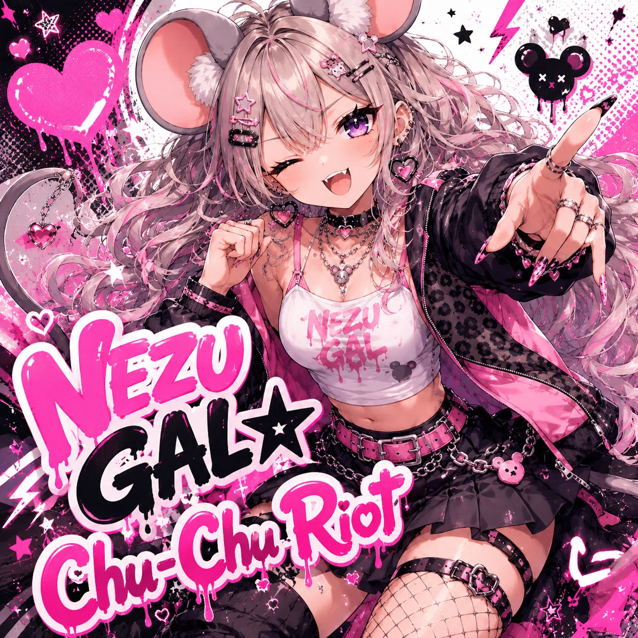NEZU GAL☆Chu-Chu Riot --- かわいいは、ちょっとだけ暴れるくらいが