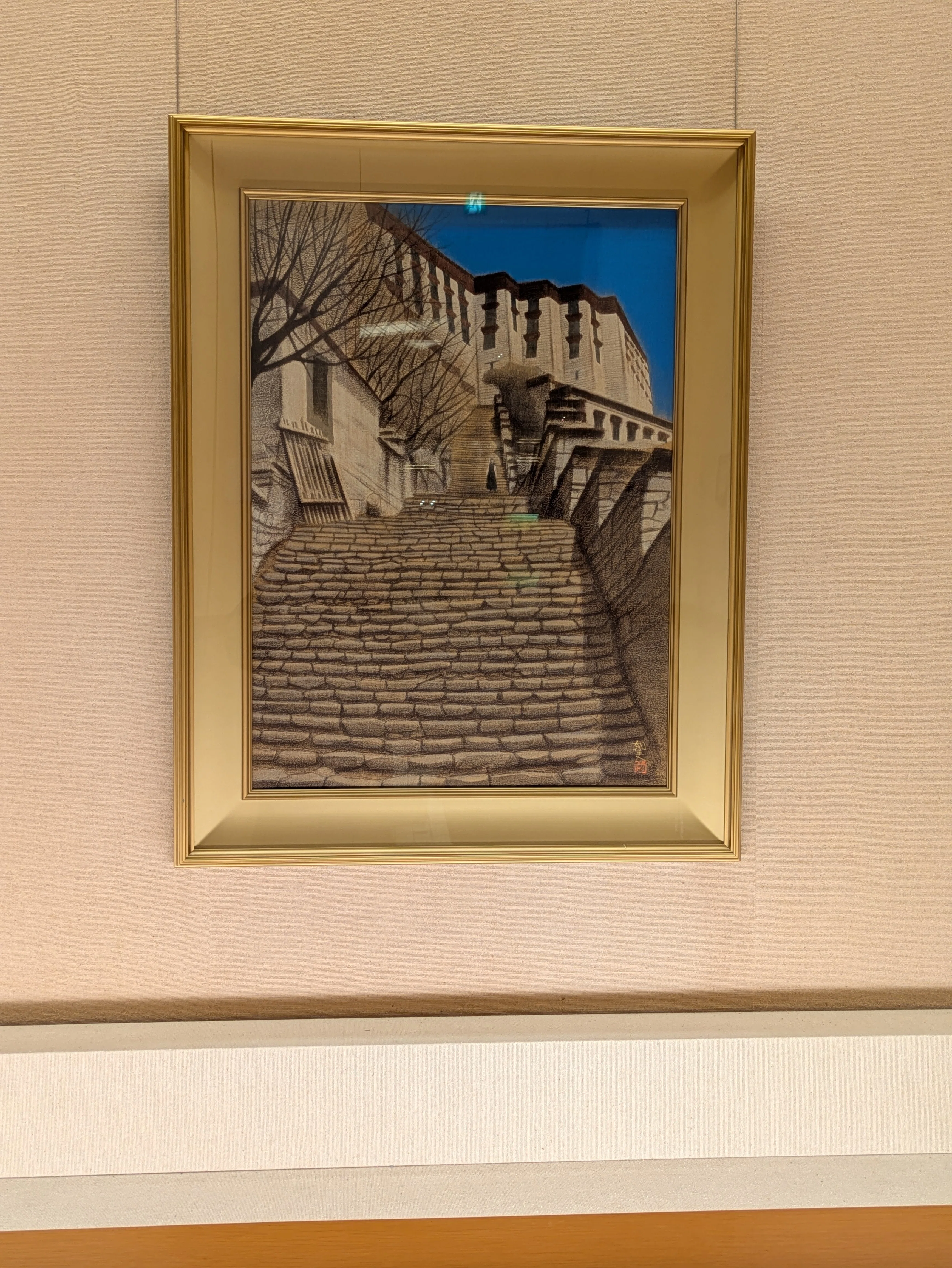 平山郁夫と38人の文筆家展｜海辺の小さな図書室