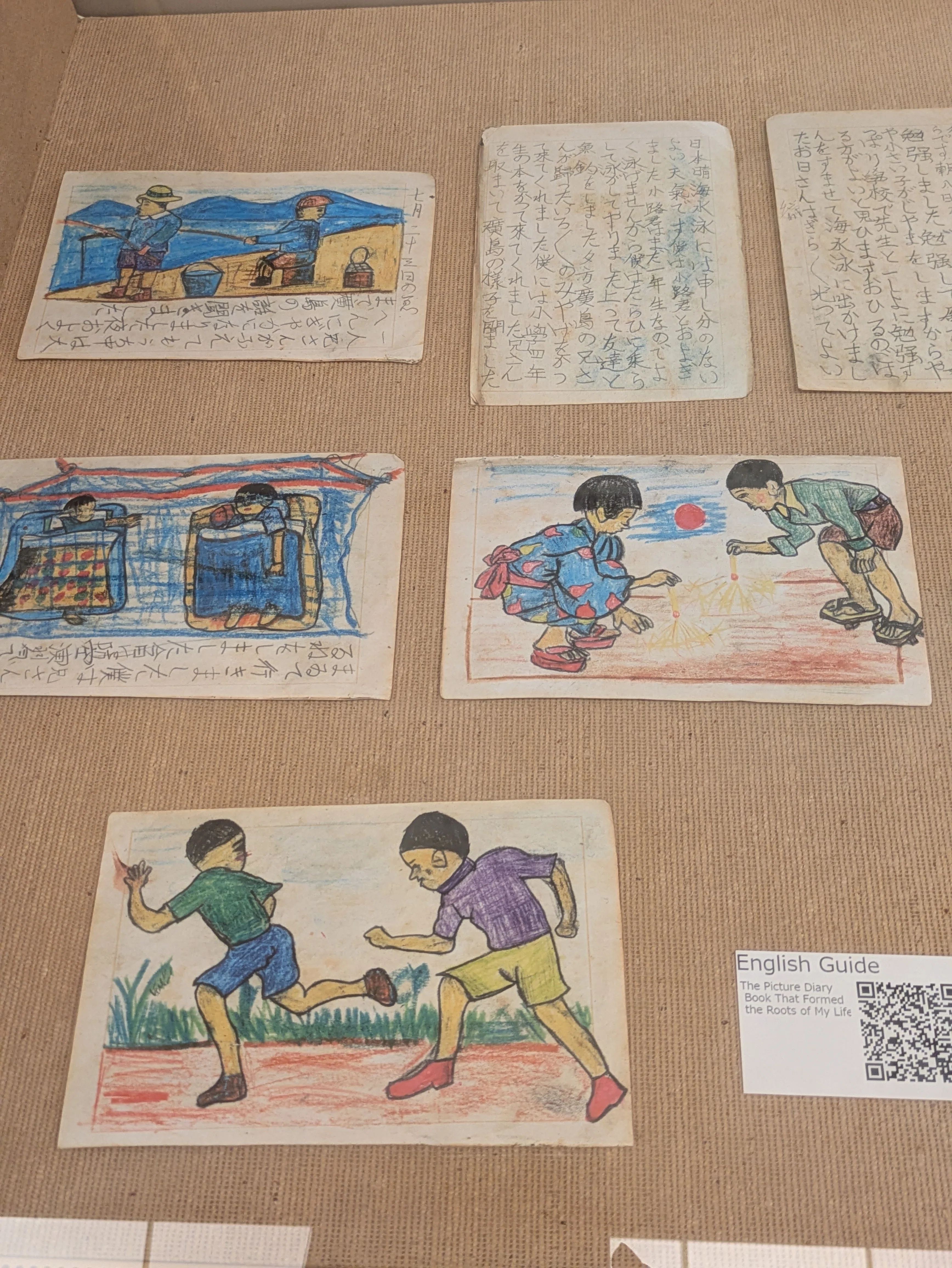 平山郁夫と38人の文筆家展｜海辺の小さな図書室