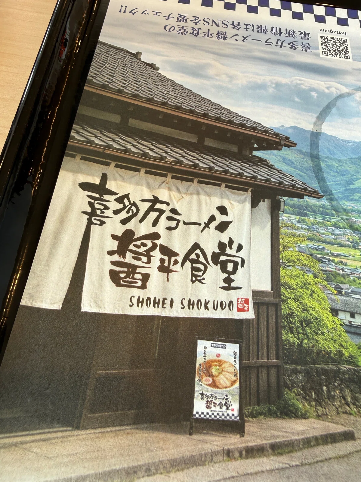 釈然としないAI画像|藤村典史の飲食店経営ブログ(ぶちえらいチャンネル)