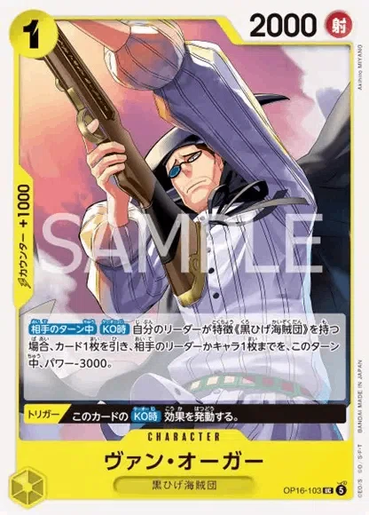 黒黄ティーチ （無料🆓です。）｜ひろし情報局