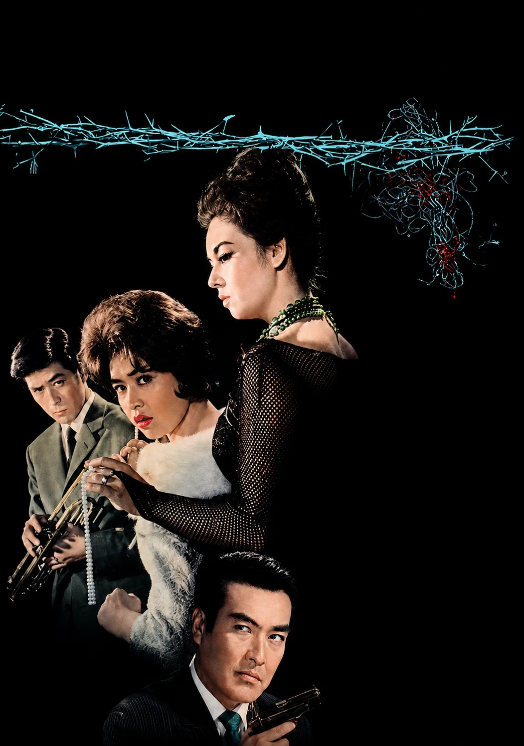 黒蜥蜴』（1962年3月14日・大映・井上梅次）｜佐藤利明（娯楽映画研究