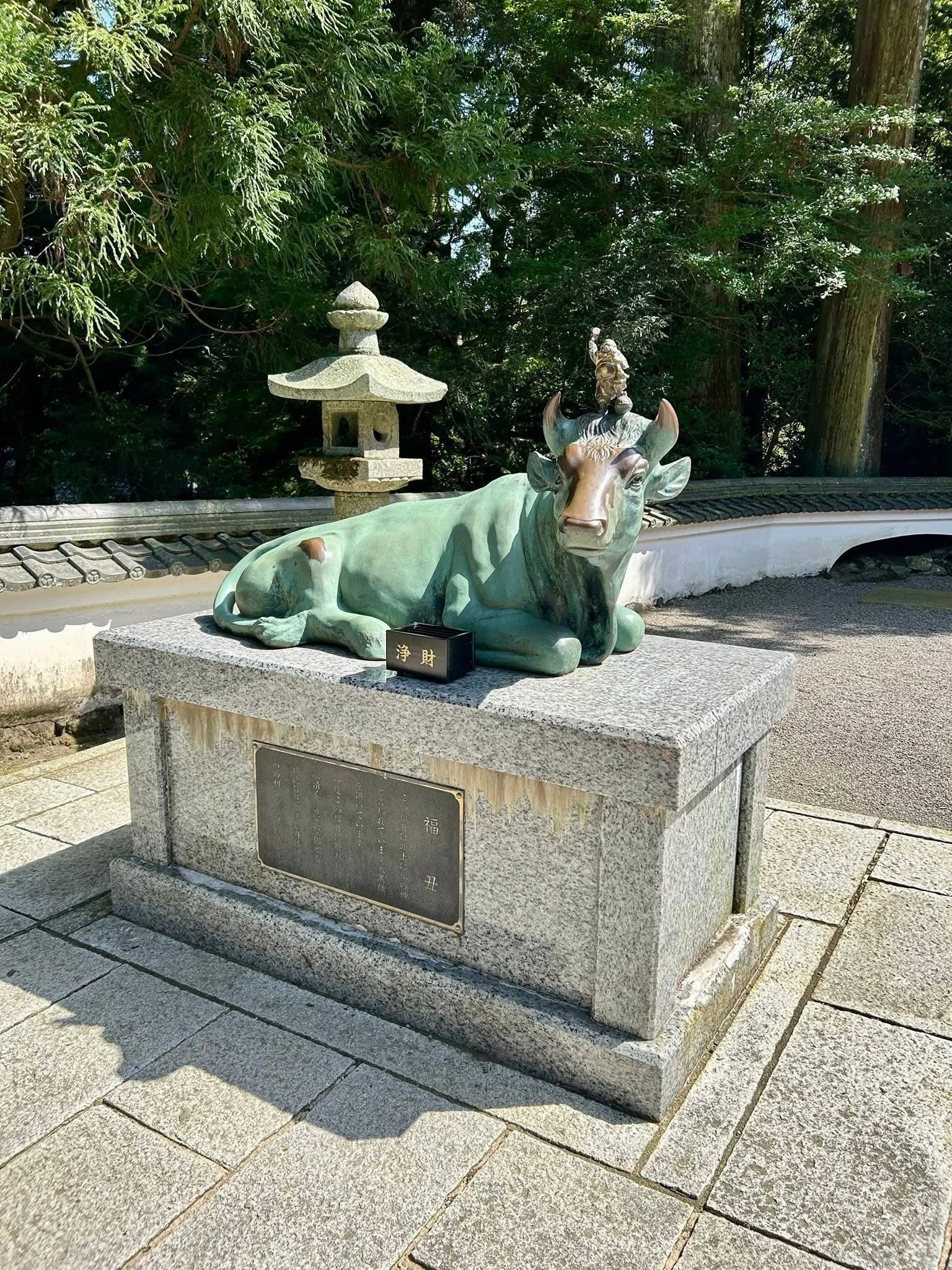 神宮の鬼門を守る、朝熊岳金剛證寺｜伊勢とこわかや