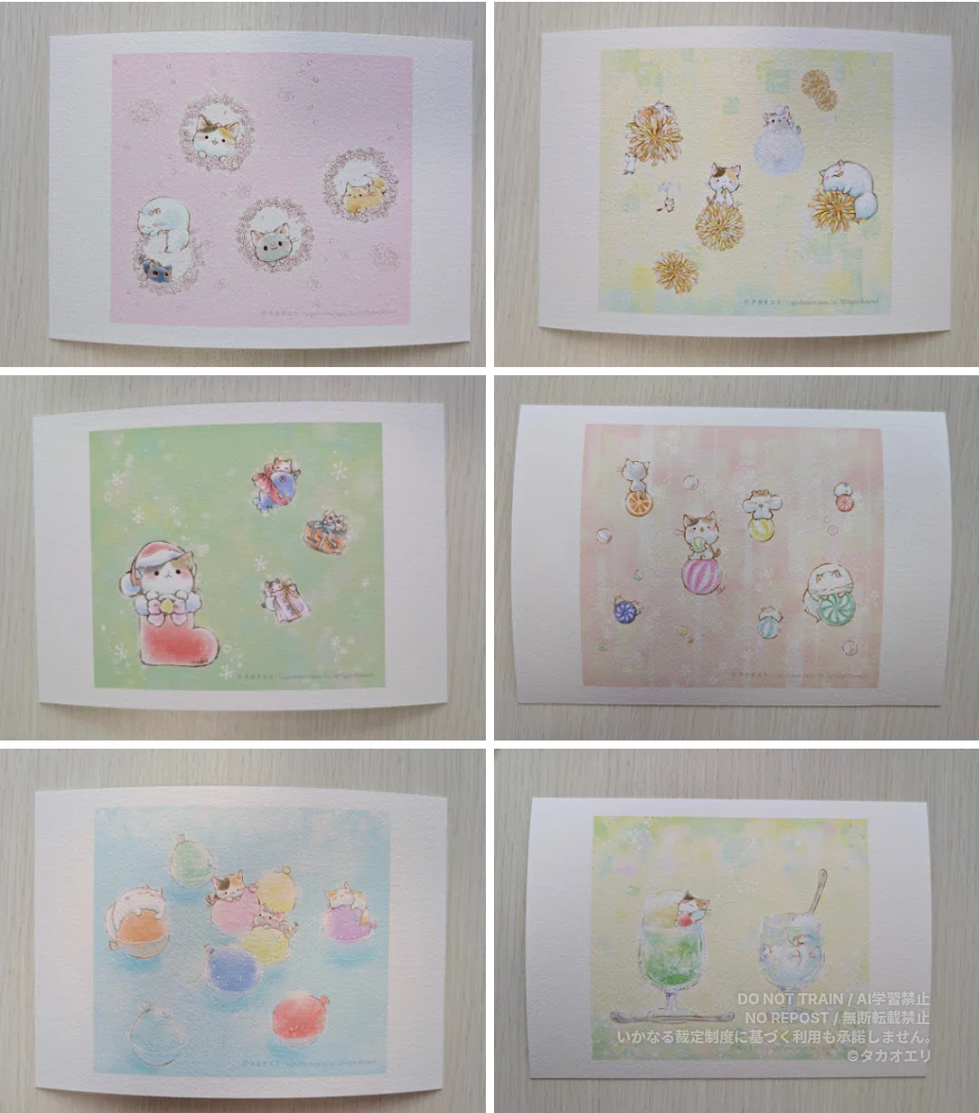 ジークレー印刷 | はじめての個展までの記録｜タカオエリ | 個展7/8