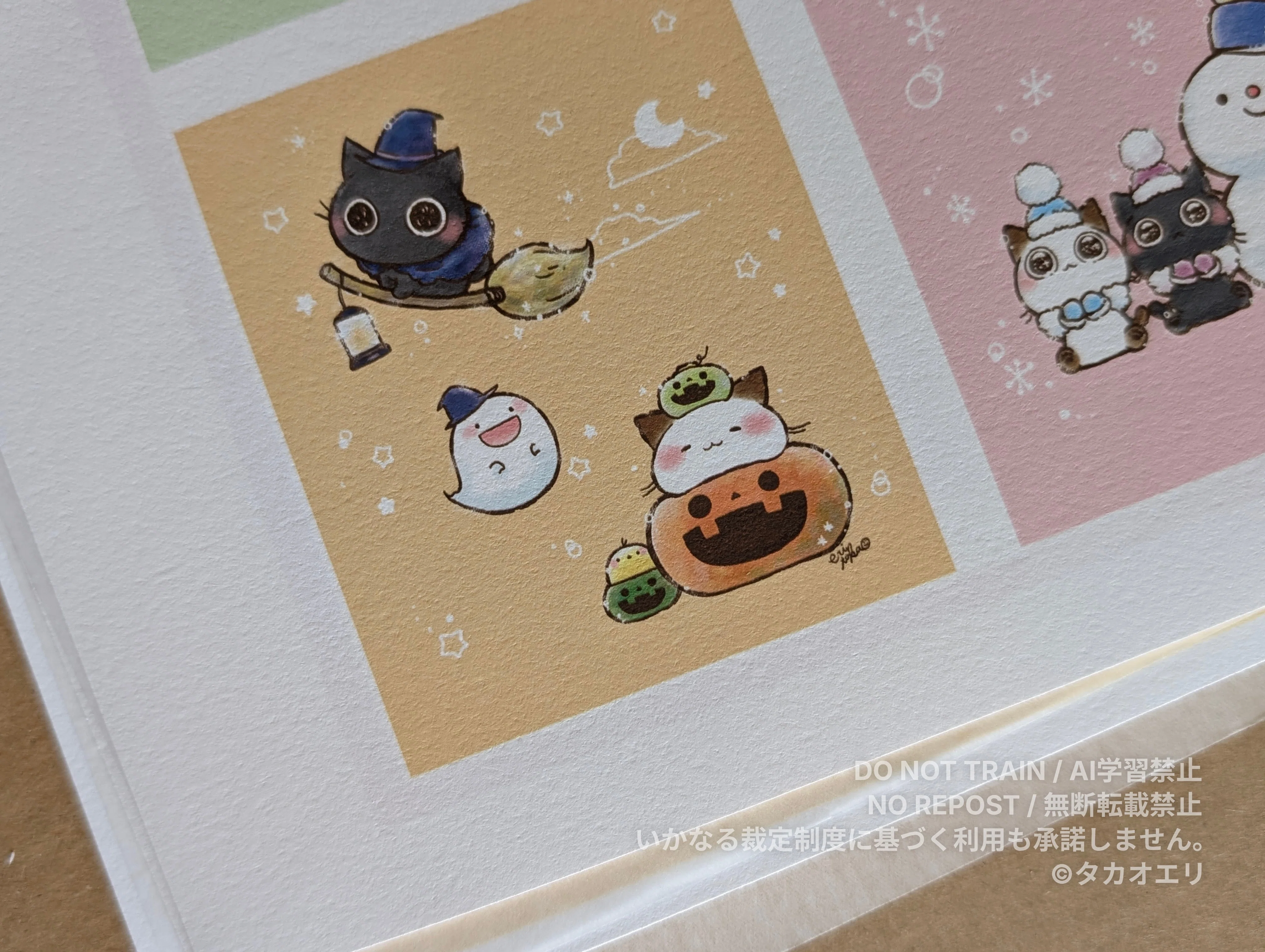ジークレー印刷 | はじめての個展までの記録｜タカオエリ | 個展7/8