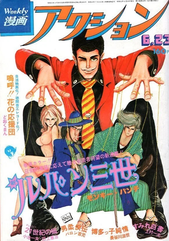 画像