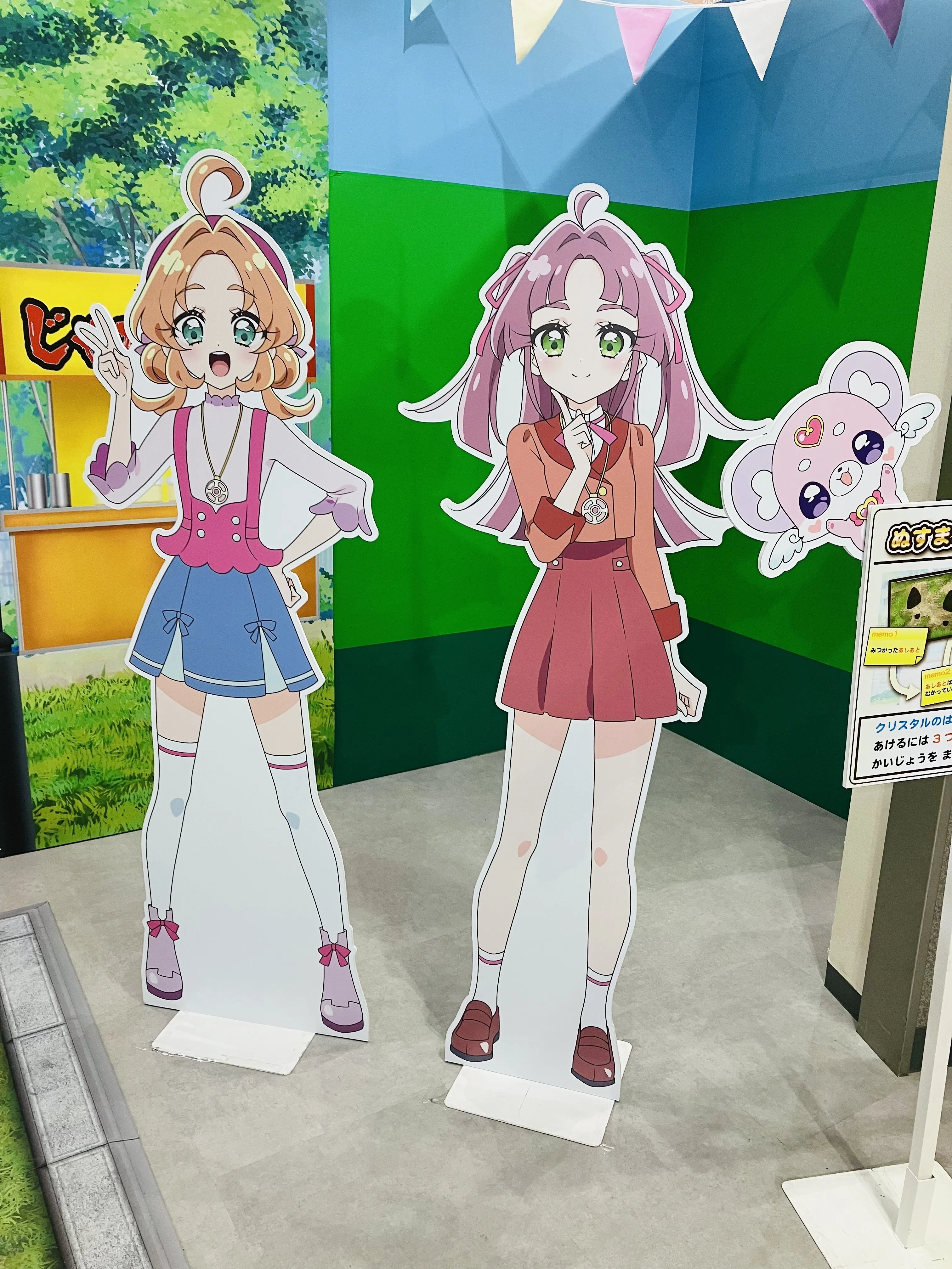 遠征】たんプリはなまるかいけつフェスティバルでアルカナの単独ショー