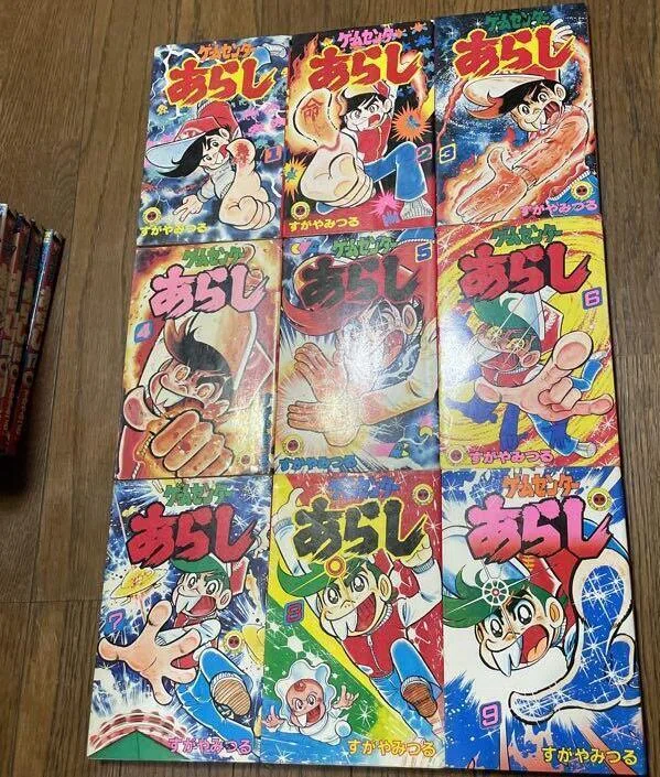 画像