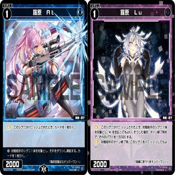WIXOSS オールスター コード・ピルルク APEXの話｜うりゅ