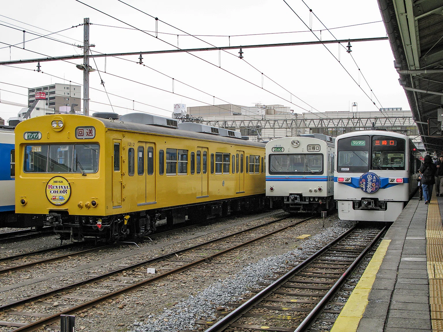 【秩父夜祭】ホーローサボ 行き先板 未使用品 鉄道管理局 上野 三峰口 秩父鉄道 秩父夜祭】ホーローサボ 行き先板 未使用品 鉄道管理局 上野 三峰口