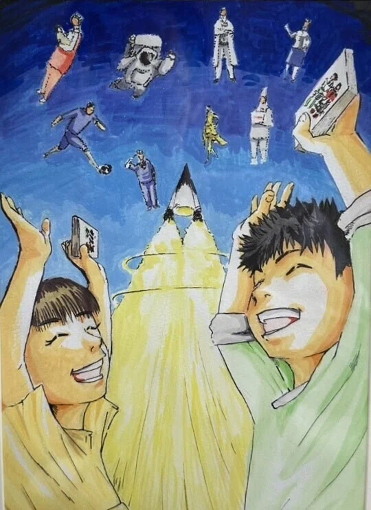 画像